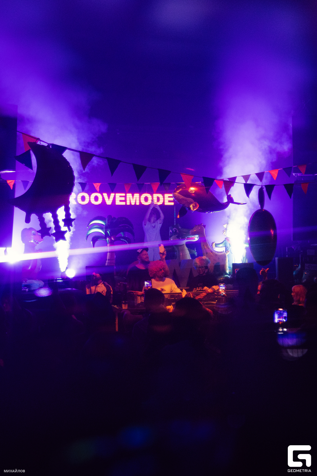 097-20231112-2008-Фабрика - Михайлов - 2560.jpg