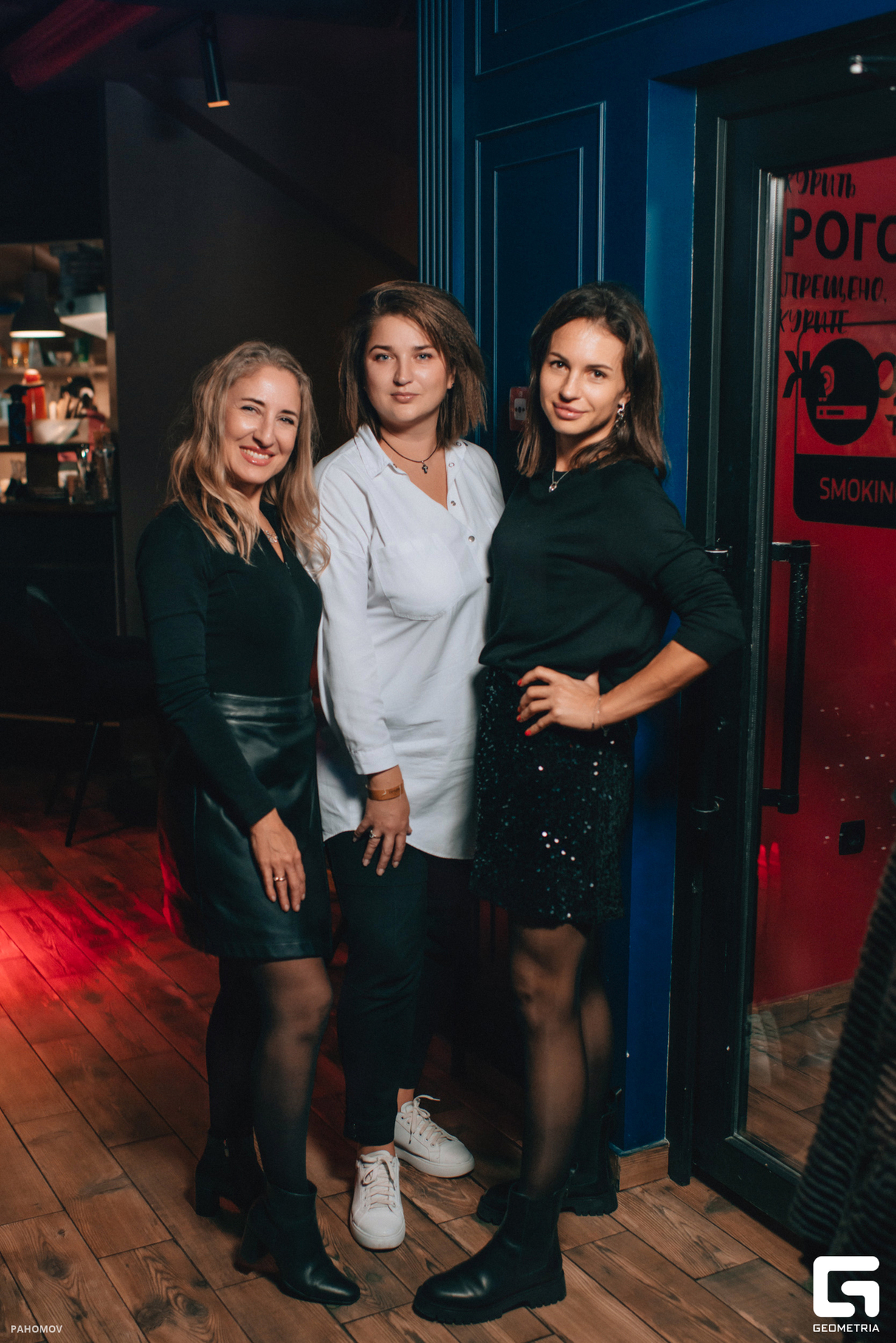 Вечеринка в честь  Хэллоуина 23