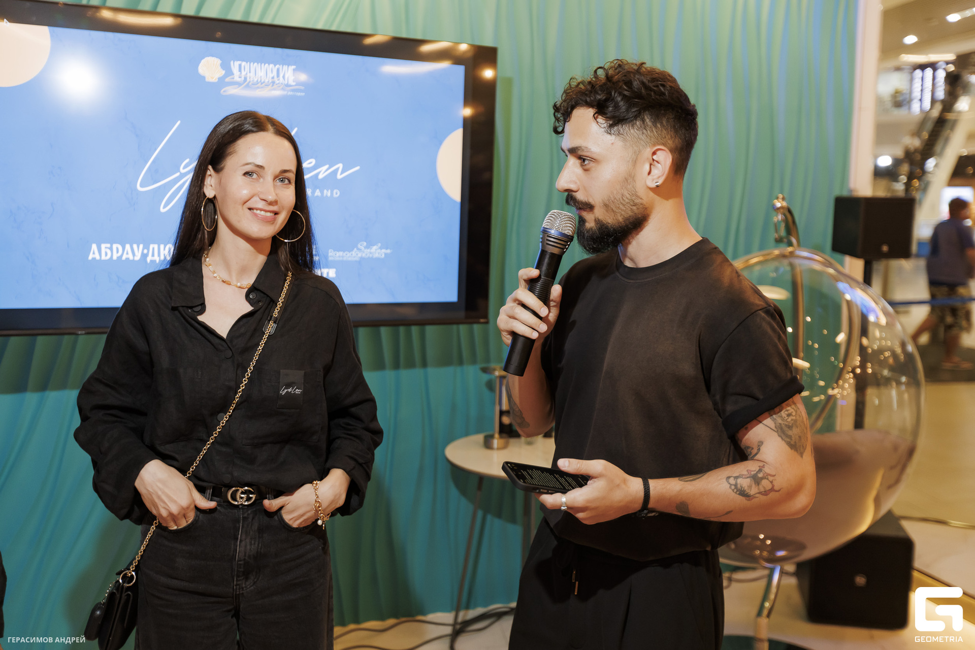 038 Черноморские гады 26. 04.jpg