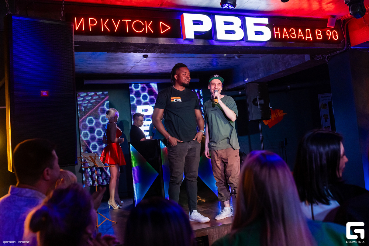 «Опасная четвёрка» / Международный день DJ 21