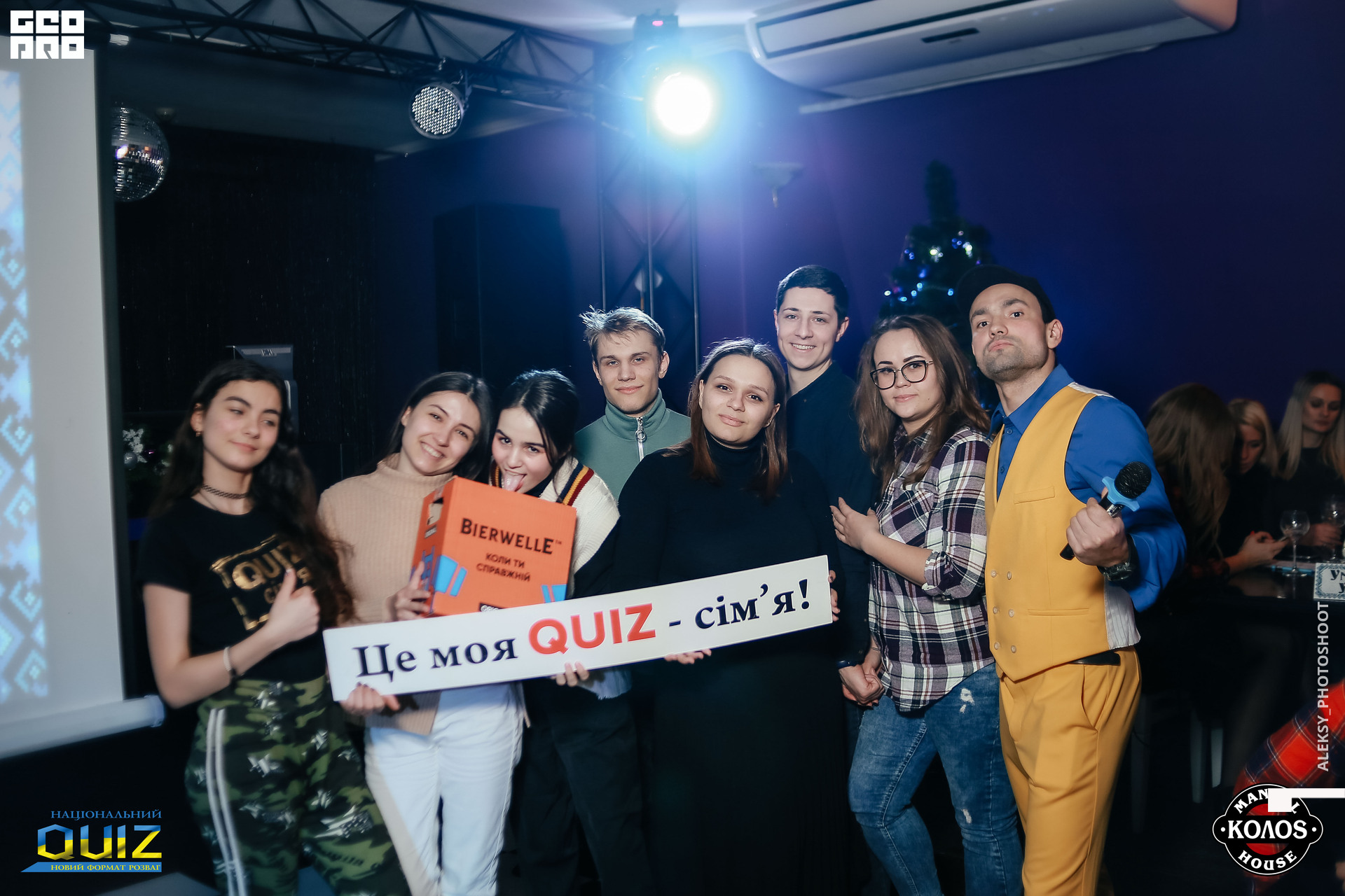 104_12-01-11_20_00_Quiz_aleksy_photoshoot.JPG