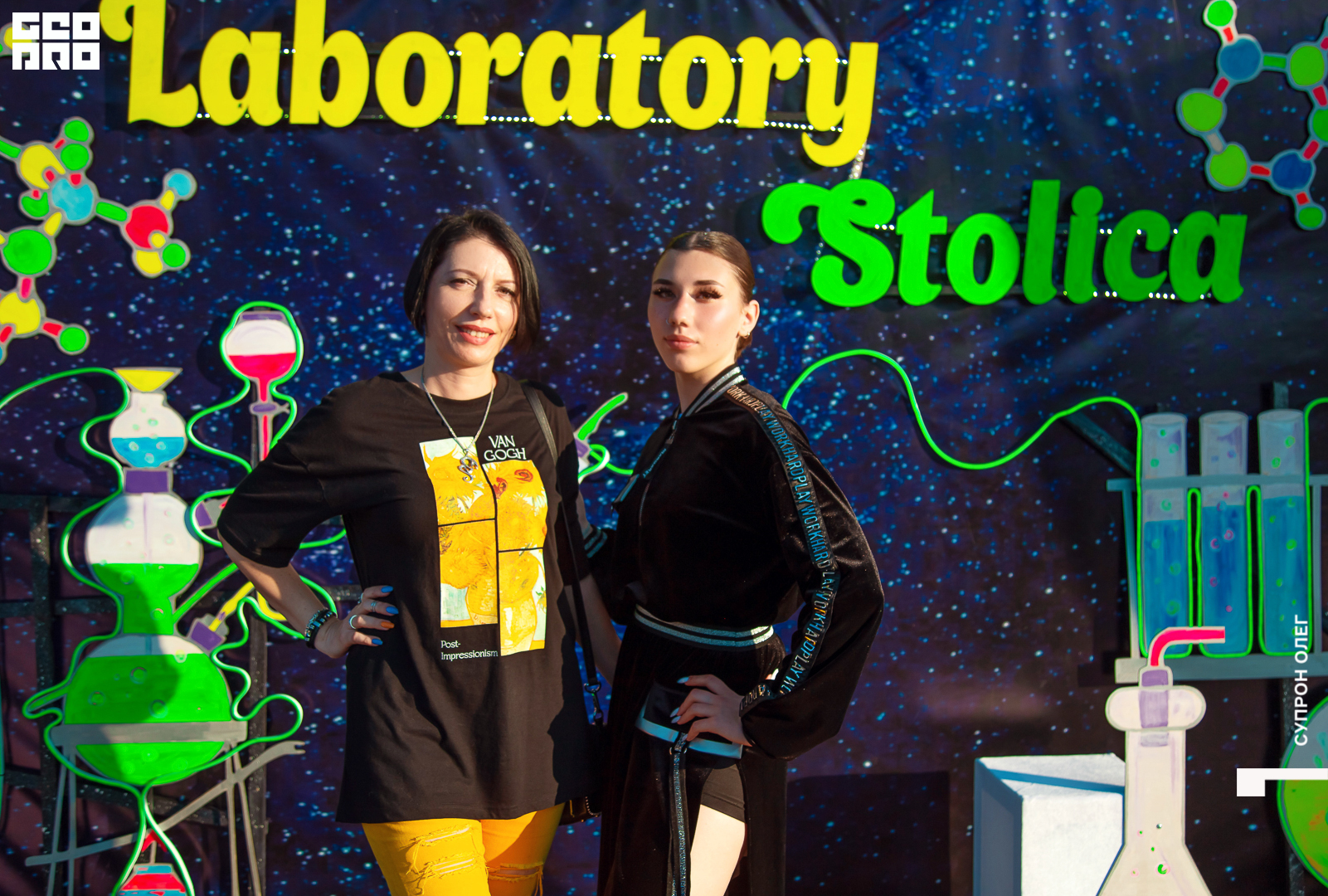 столица 1 готов-8.jpg