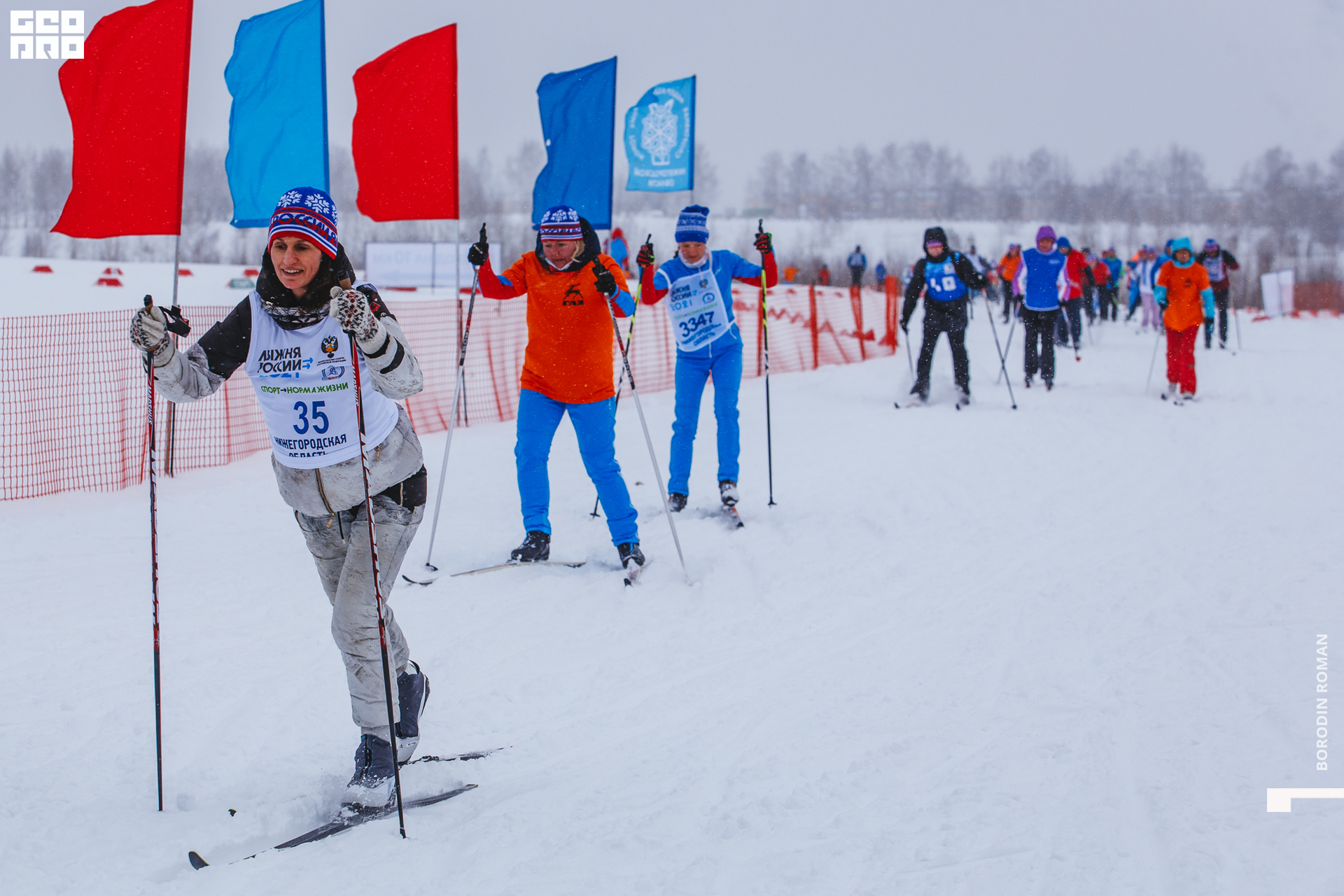 197_BR_03892_лыжняроссии2021.jpg