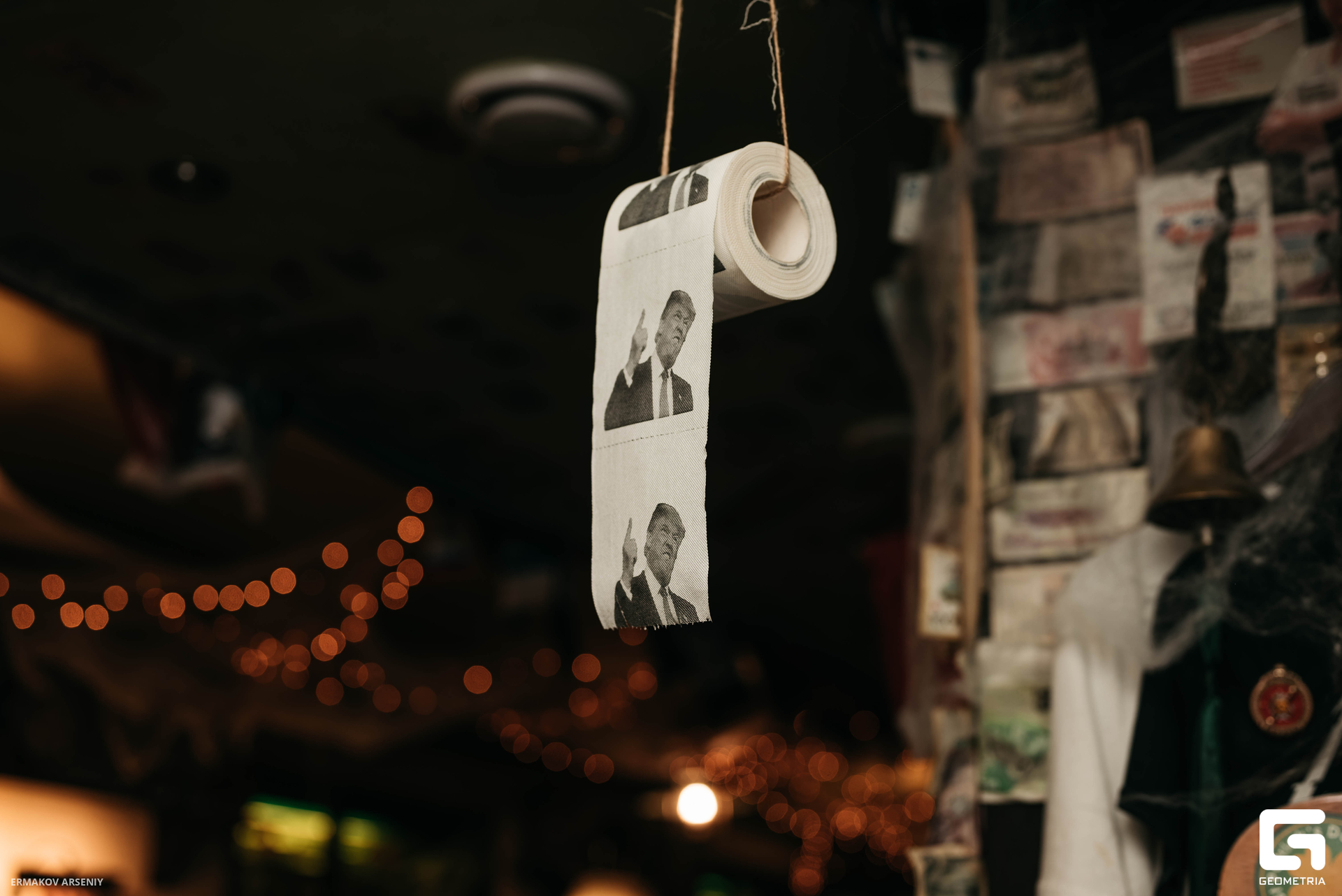 025 20231027 184328 ermakov.jpg