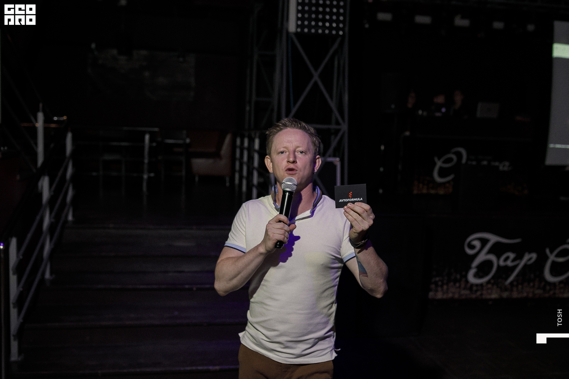 155сентября 04, 2022фотография.jpg