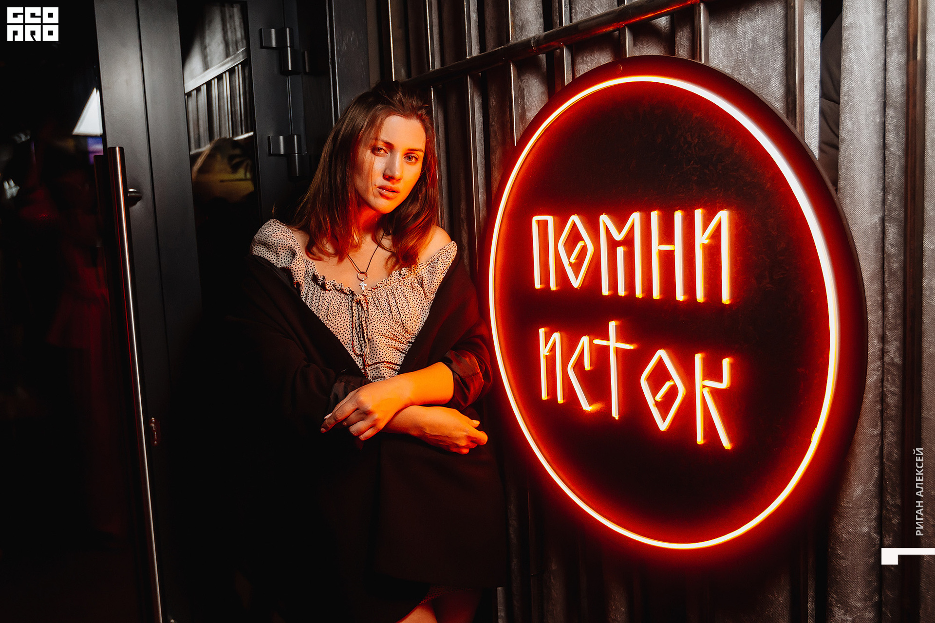 ПИЩЕРА 2022 00050.jpg