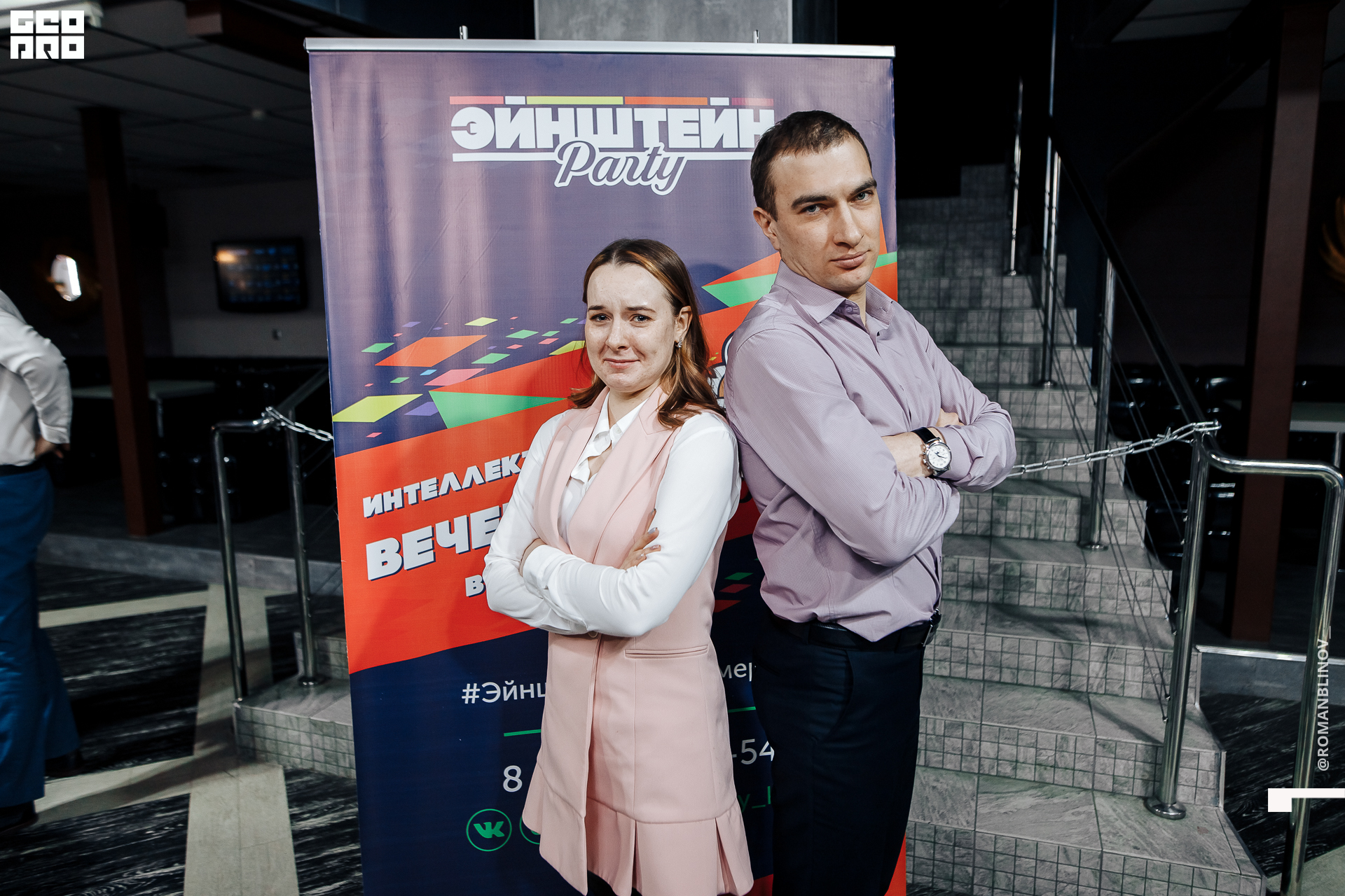 @Roman.Blinov_PH 062.jpg