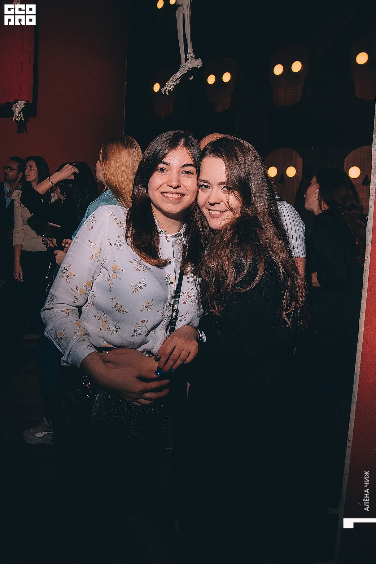 FIESTA DE CHICAS 26