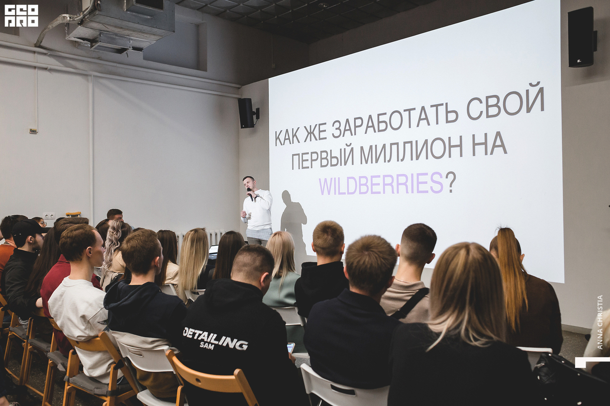 #ТусаБрыкина 18