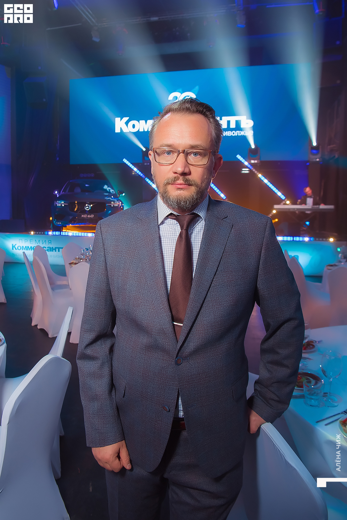 Премия «Коммерсантъ года» 17