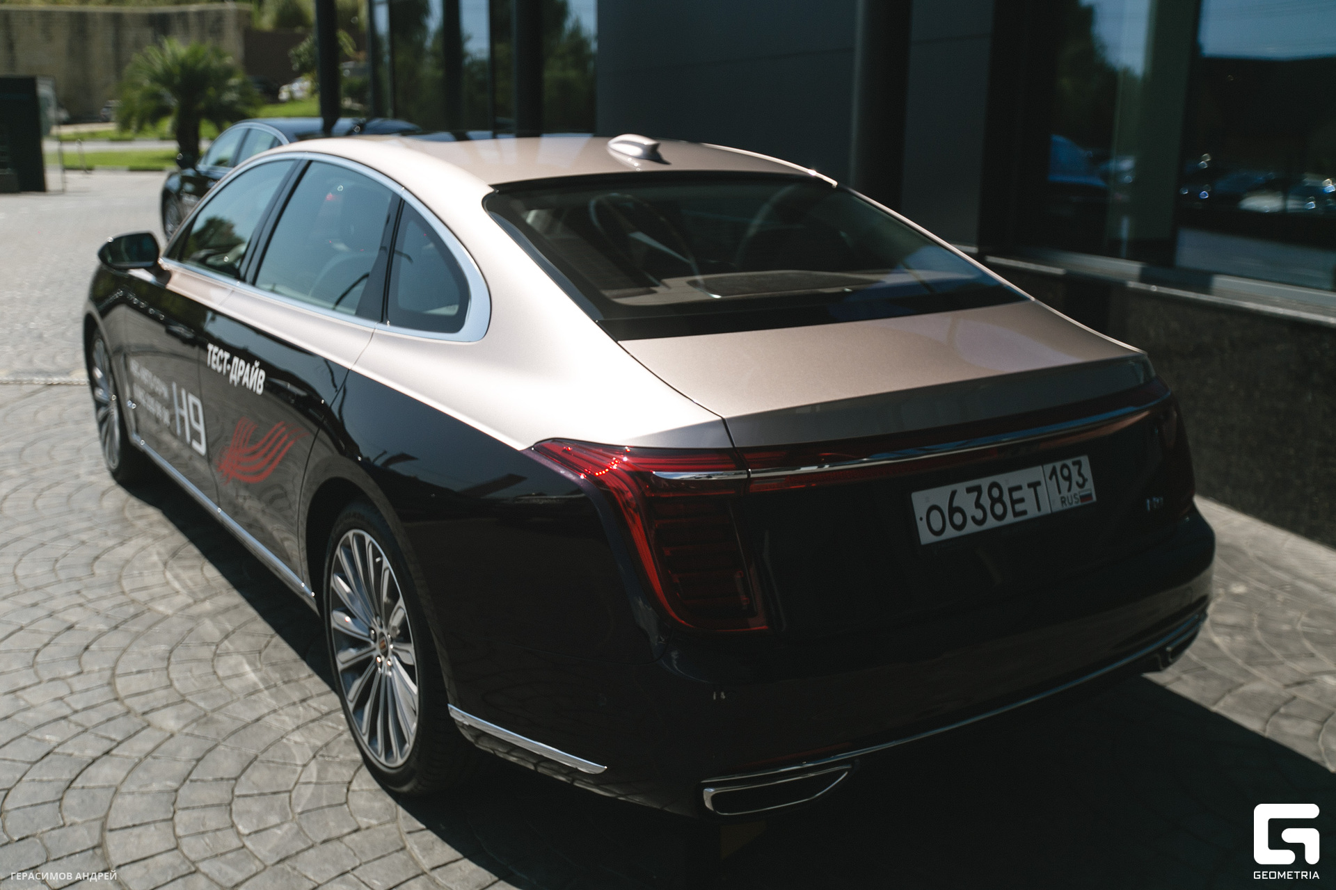 011 АБС Авто 19.08.jpg