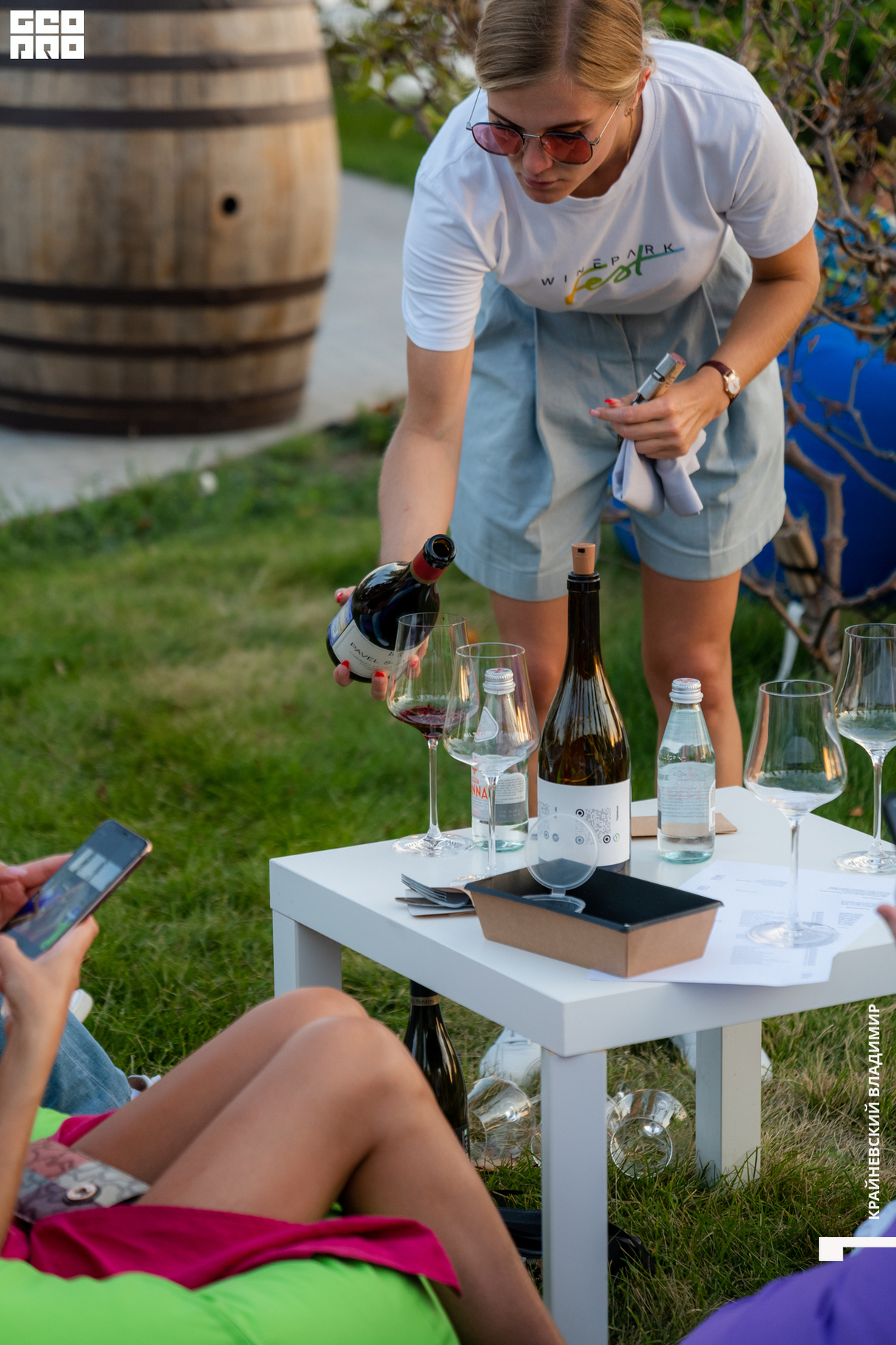 WINEPARK SUNSET | Субботние пикники в Винном парке 25