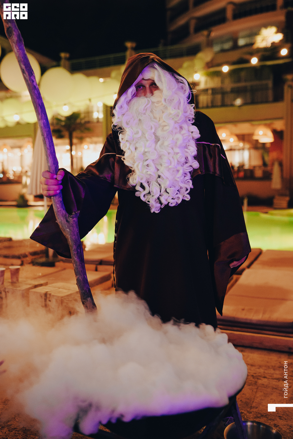 More magic, please | MORE SPA&RESERT 20