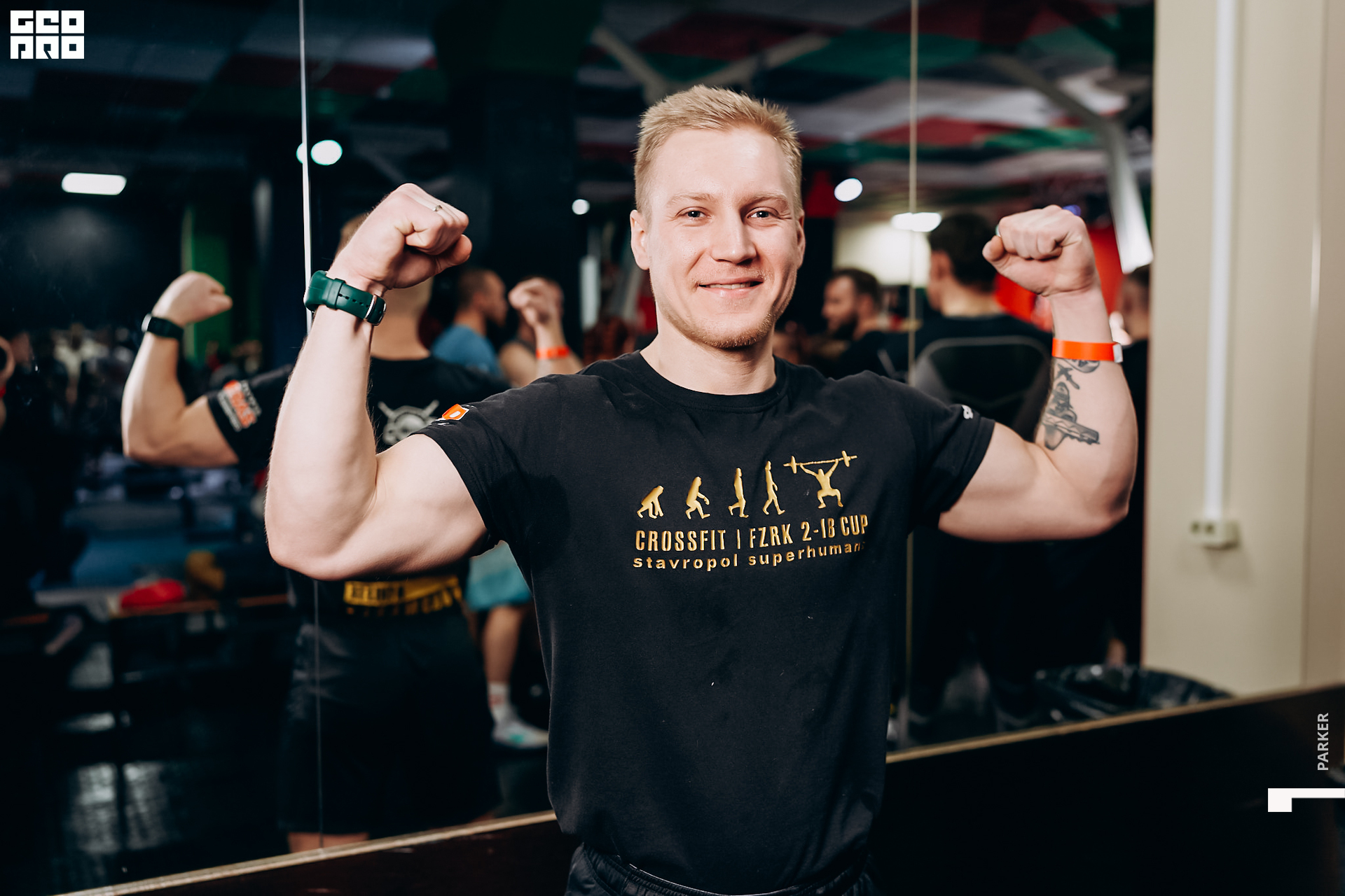 Др эрти-67.jpg