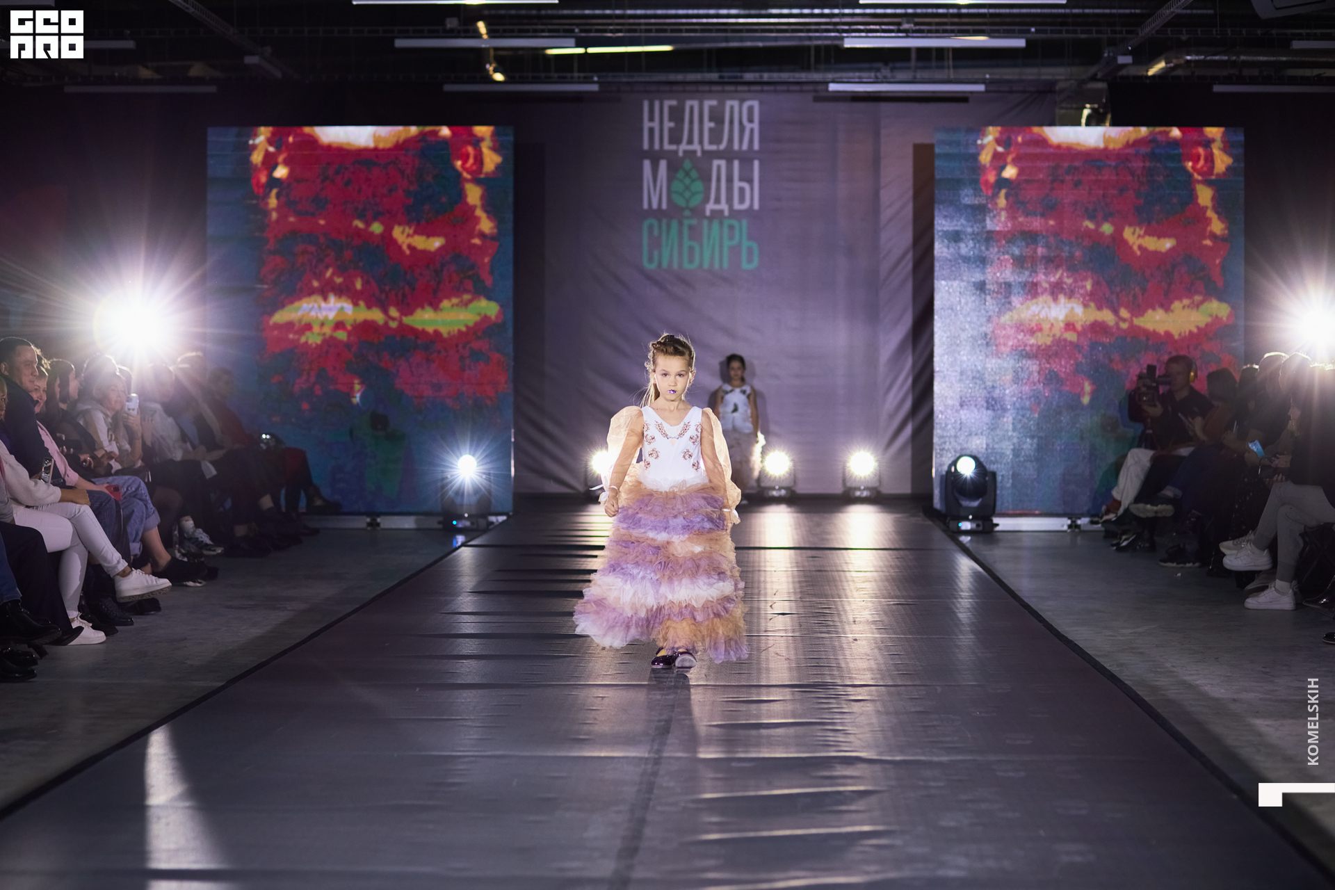 052-2022_10_23-15-39-28 - Komelskih.JPG