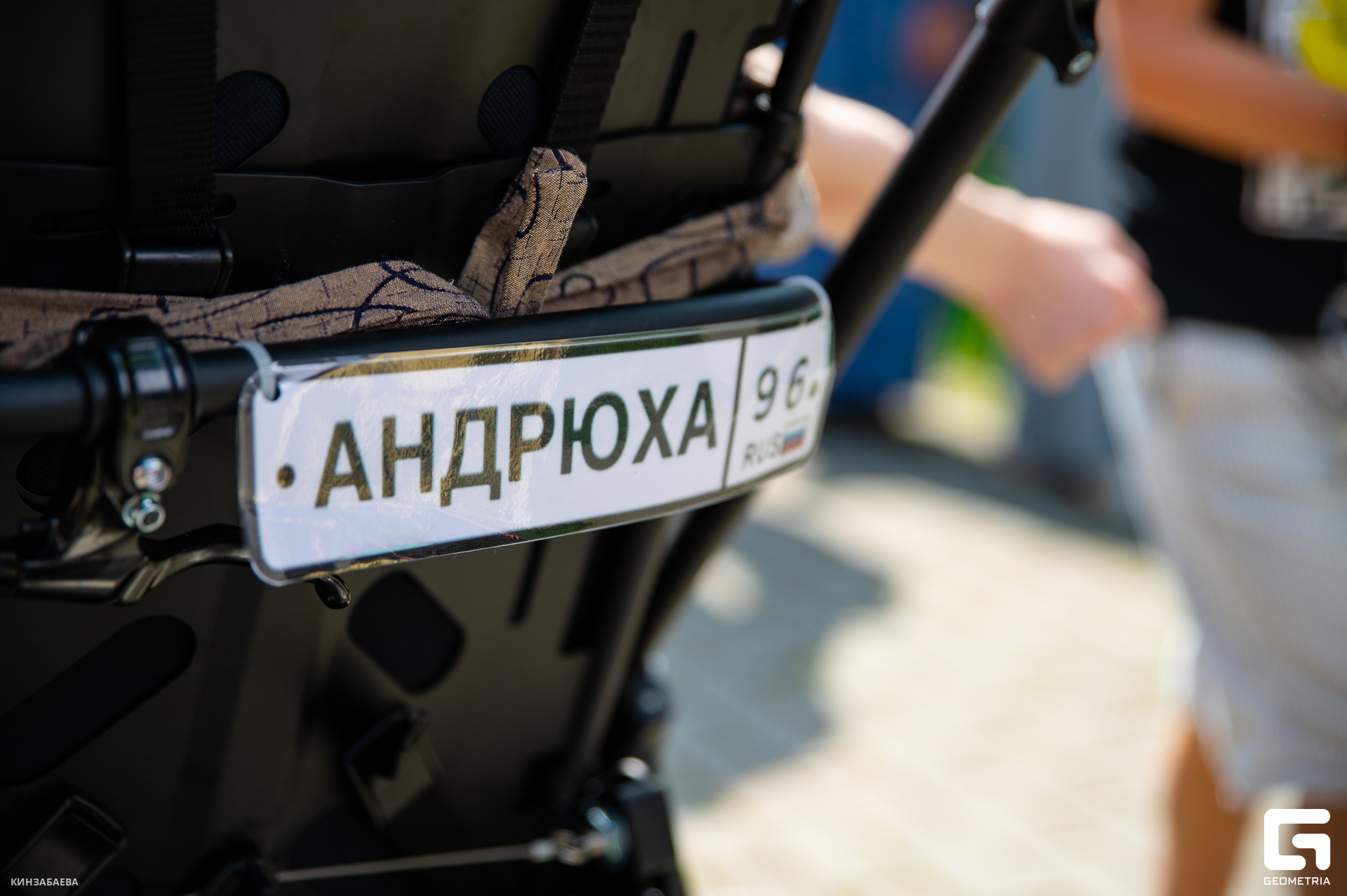 073 - 18-07-24_11-20-54 - Kinzabaeva.jpg