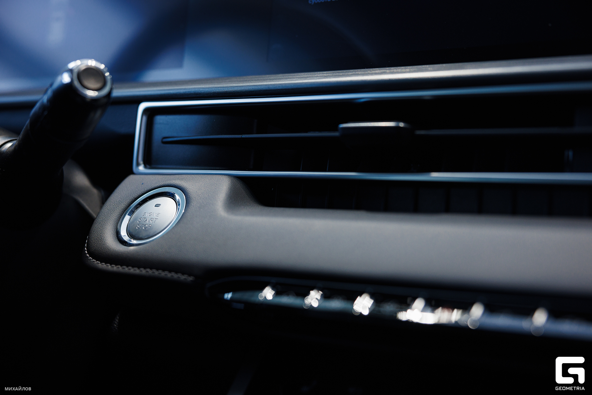 200-202403230022-Уникум-Михайлов - 2560.jpg