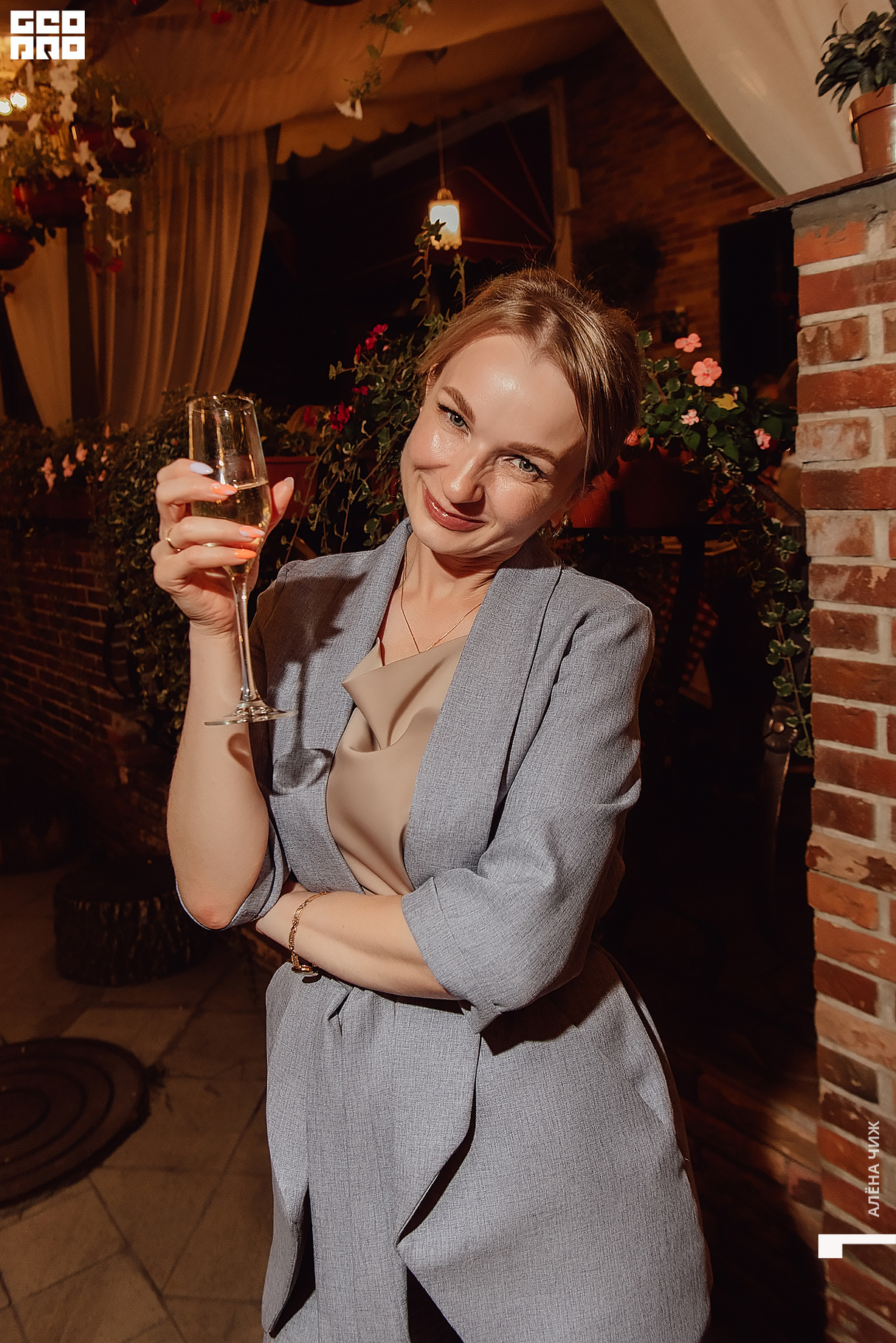День рождения «Тюбетейки» 25