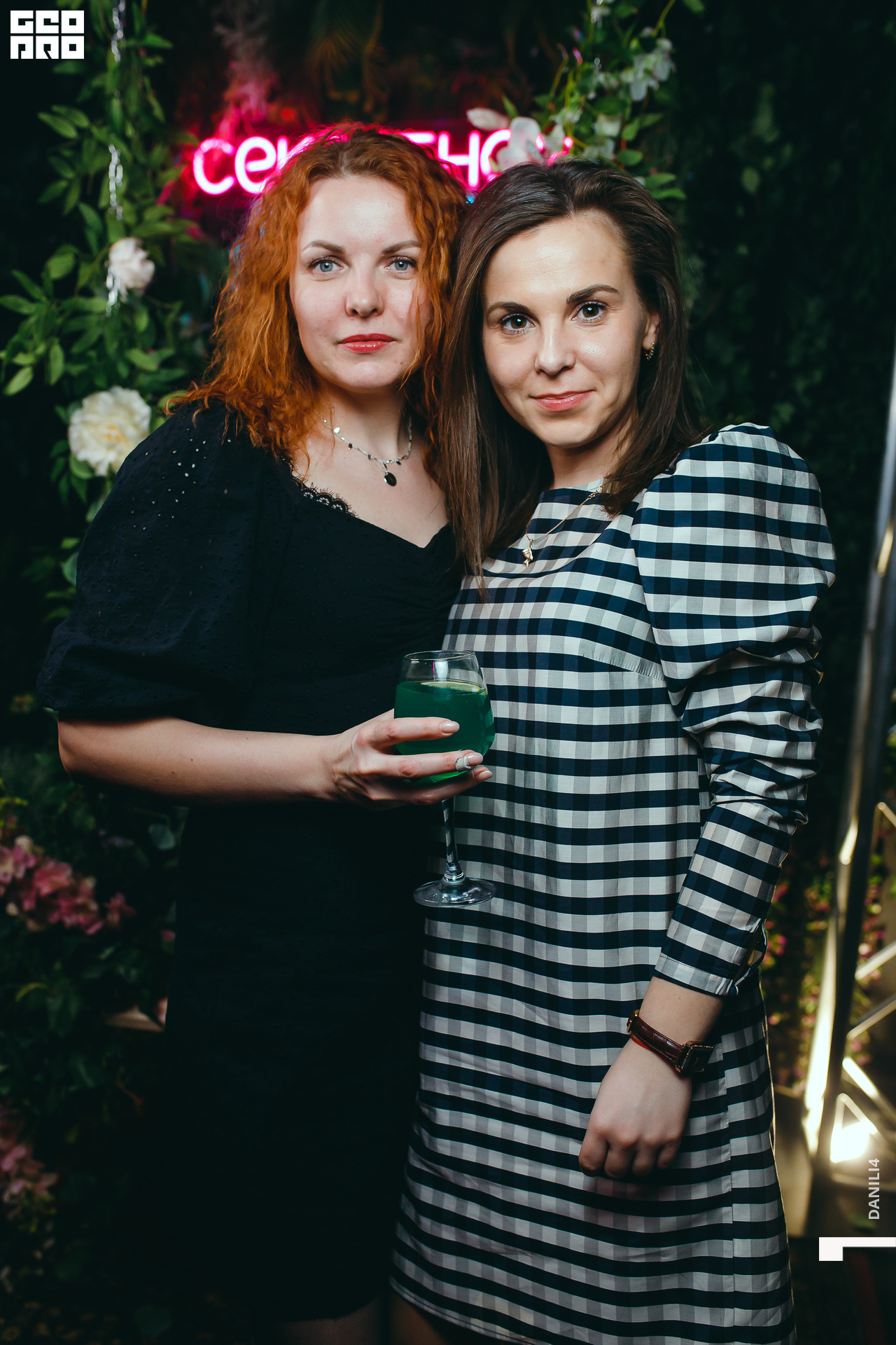 Секретное место 05.03.2021_040.jpg