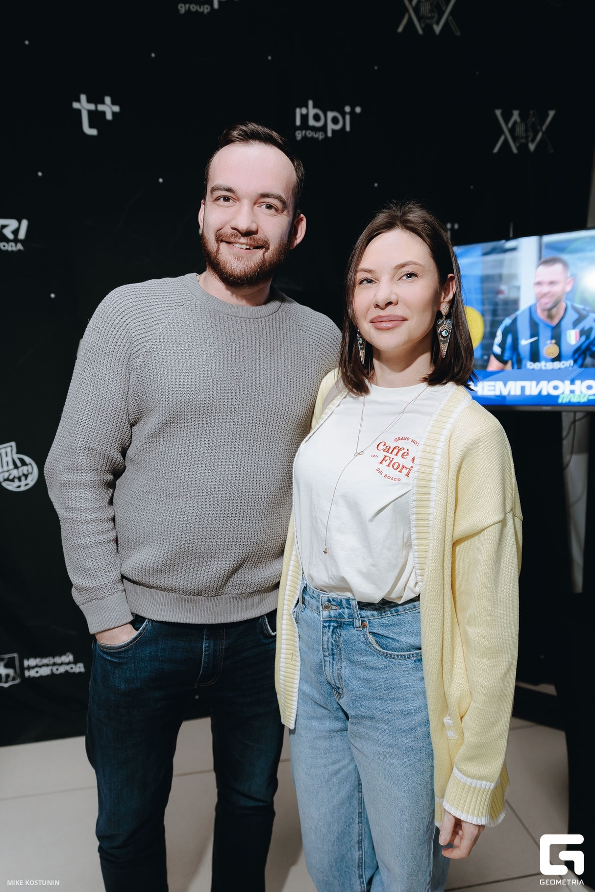 БК «Пари НН»-«Локомотив-Кубань» 10