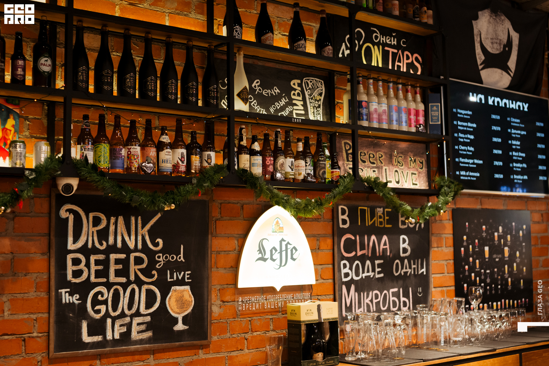 20221229 Волчек 065.jpg