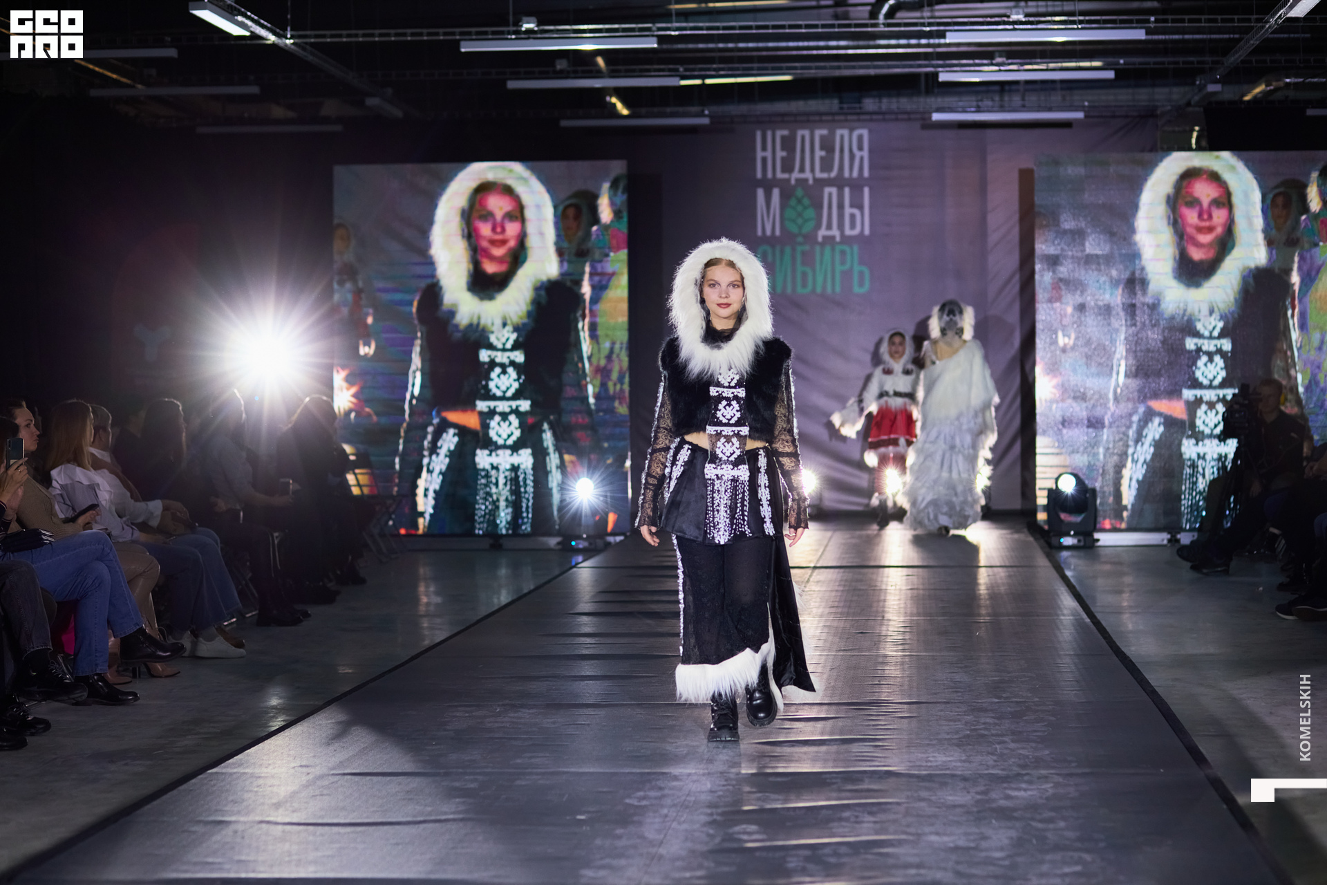 246-2022_10_23-16-16-08 - Komelskih.JPG