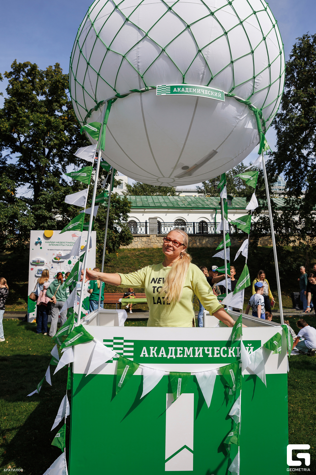 272 - 09_08_25 - 15_12_37 - Bratilov.jpg