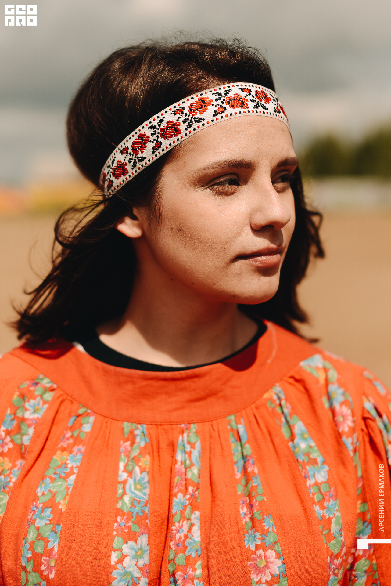 119 2022-06-11-143855_arseniyermakov.jpg