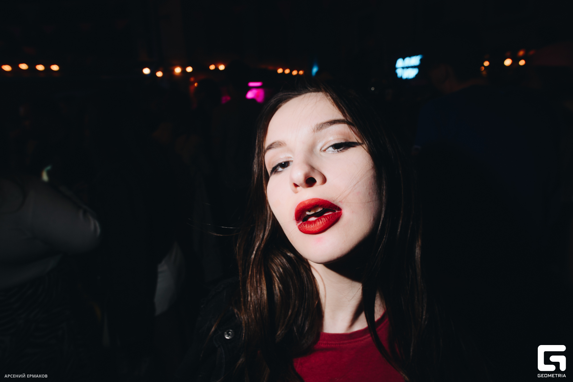 044 07242023_07242023_ermakov.jpg