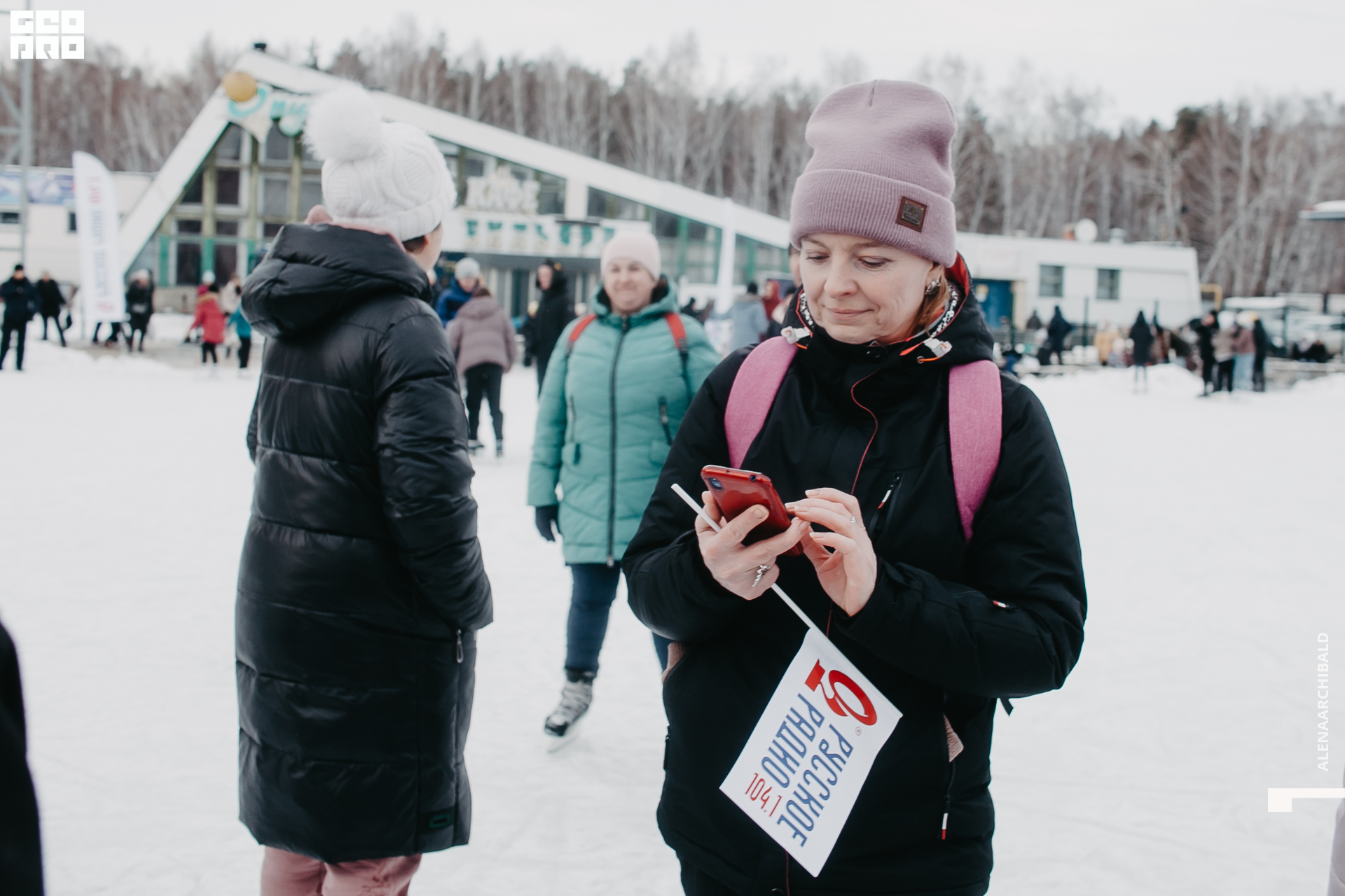 2021-11-27 14-00-42_alenaarchibald036.JPG