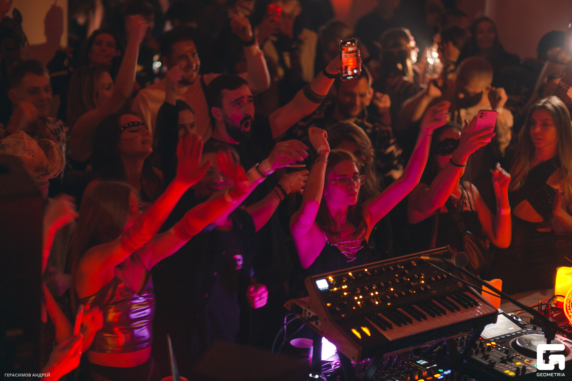 201 Алхиимия 27.10.jpg