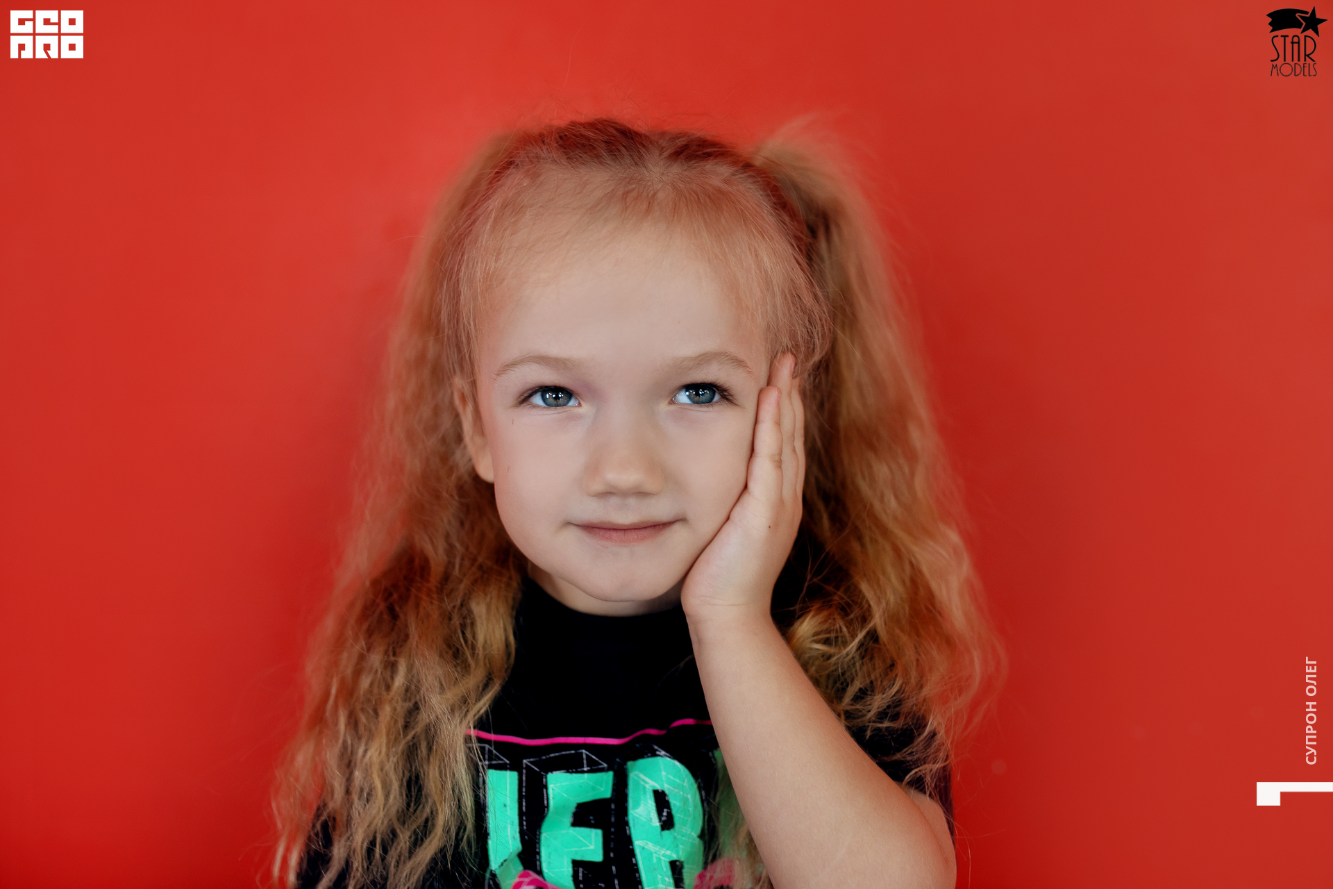 0N5A1995 копия.jpg