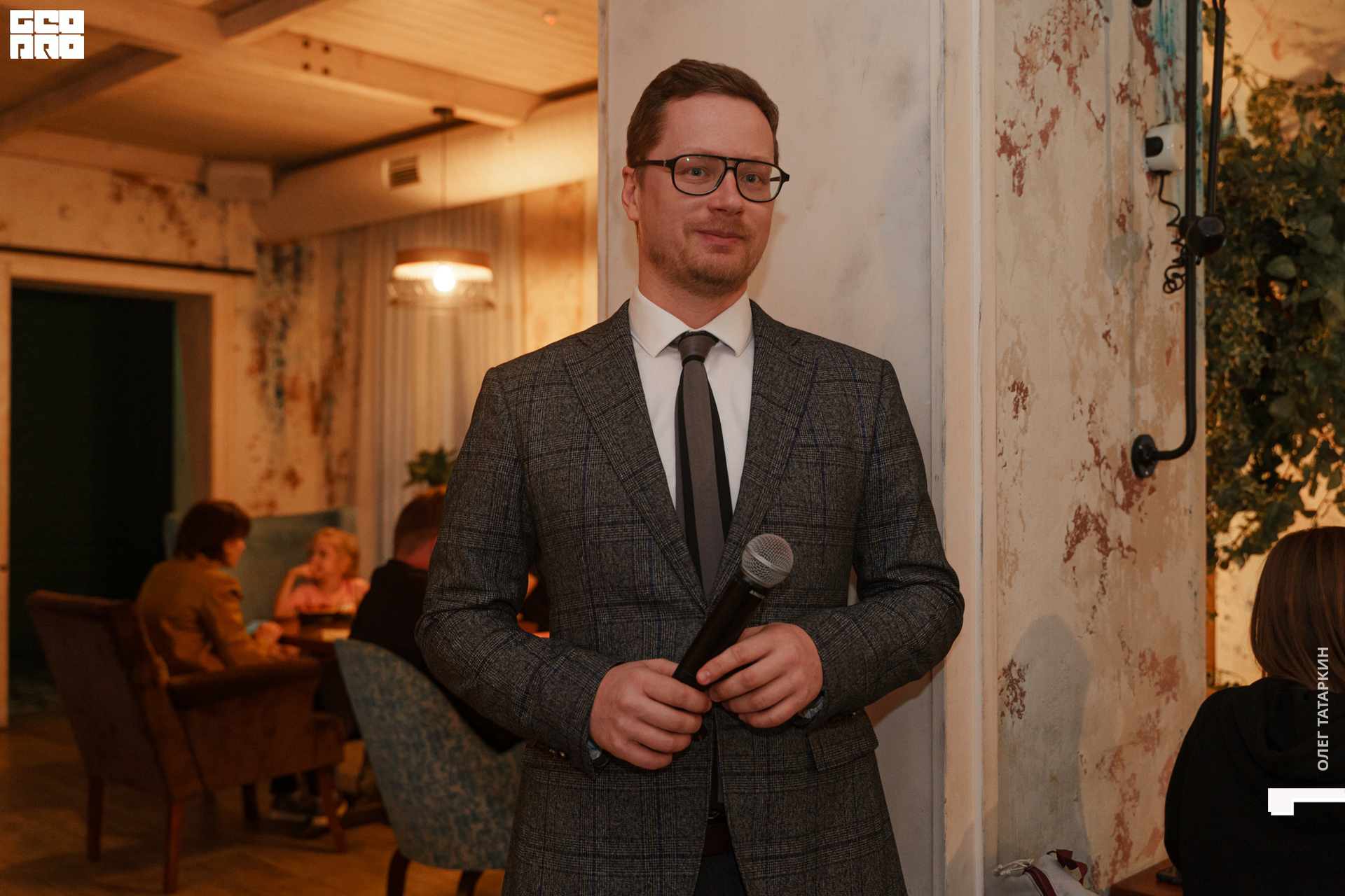 2021-04-29--19-52-59_Oleg_Tatarkin.jpg