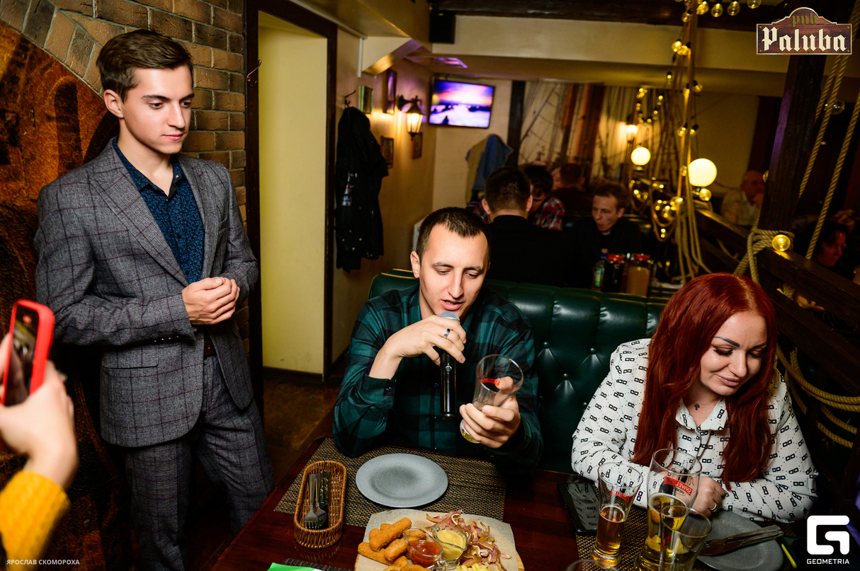 Пятница в PUB Paluba 23