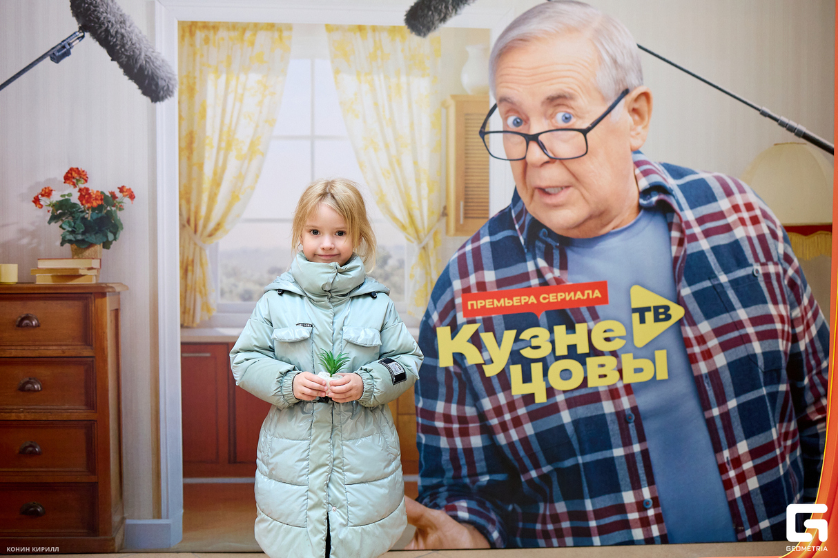 "Кузнецовы ТВ"  на СТС. Премьера! 19