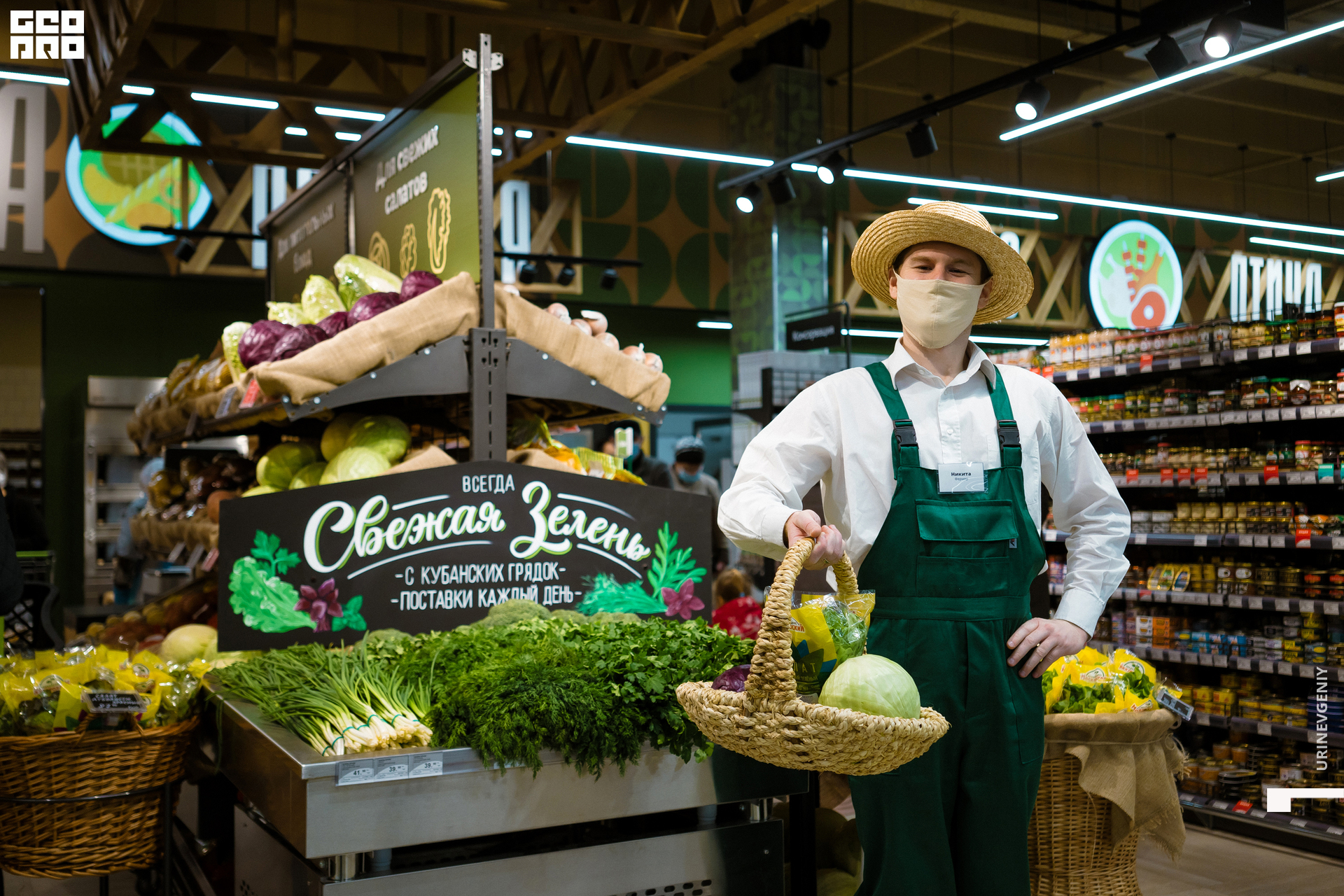 05.02.2021. Табрис (119).jpg