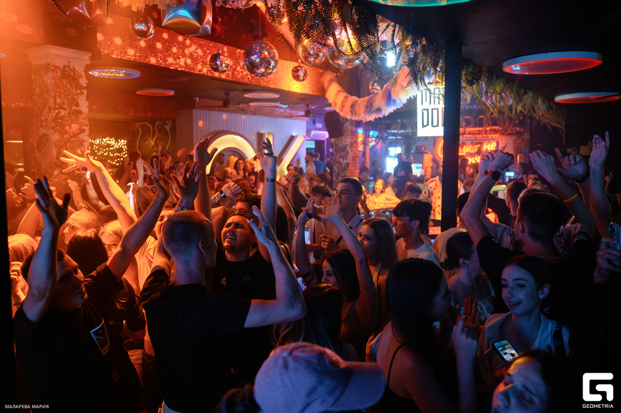 FUNKY PARTY 14
