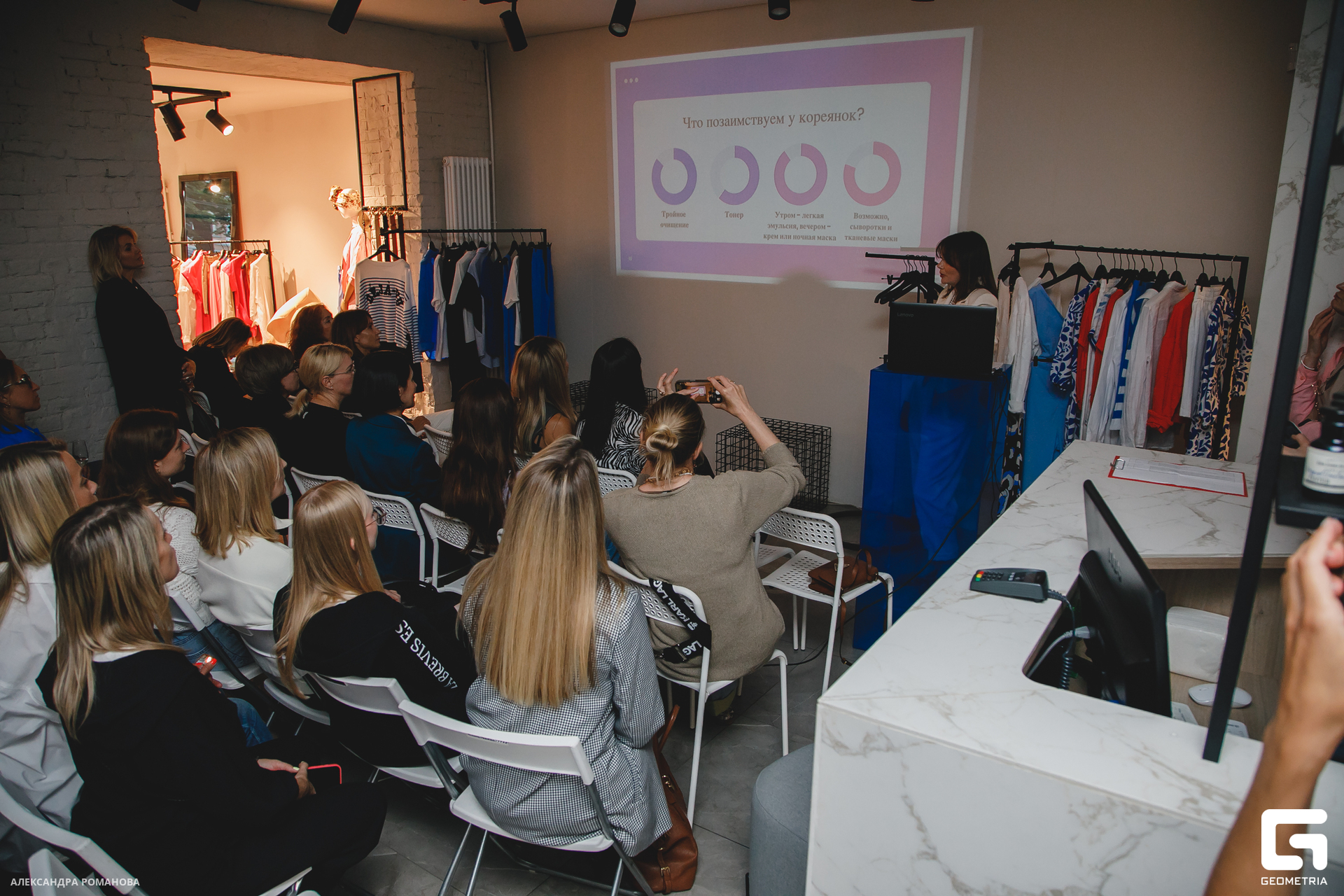 172 2023-06-21 204713 Романова.jpg