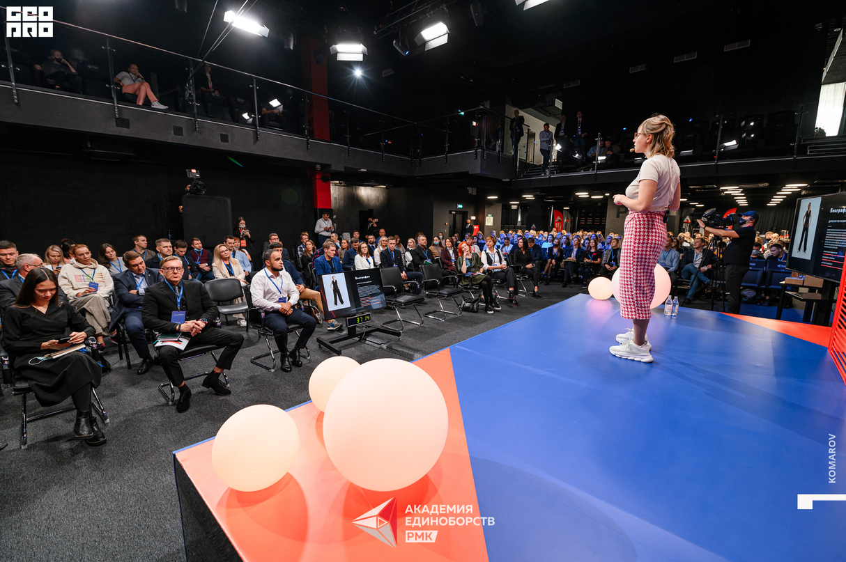RCC Global Sport Experience 20