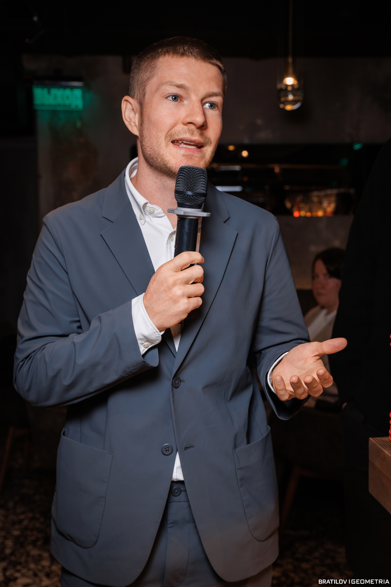 128 - 17_02_25 - 11_45_31 - Bratilov.jpg