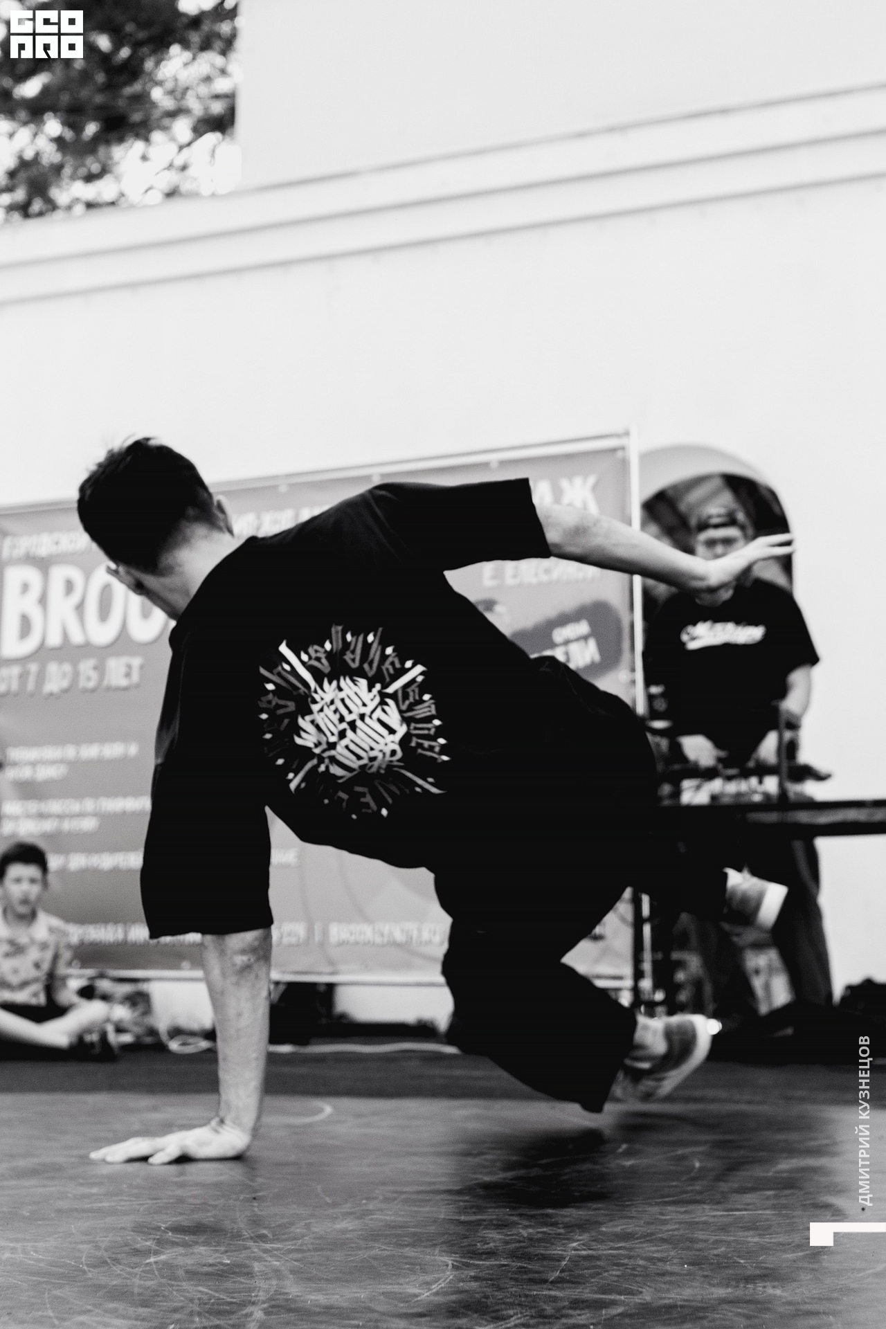 009-2022-07-22 18-05-58-Kuznetsov.jpg