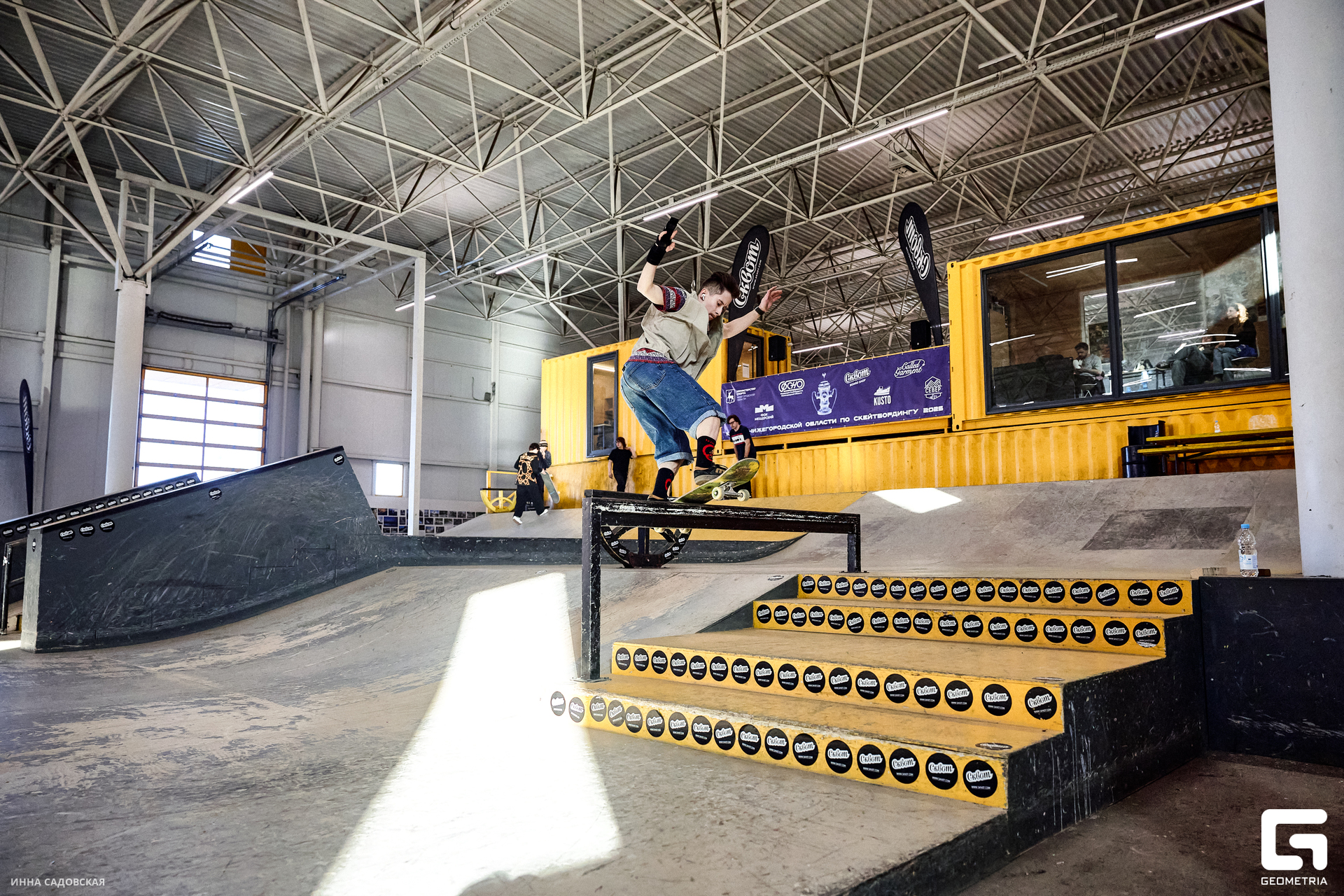 2025-03-23_ГОРАДРОМ_Скейтбординг_042.jpg