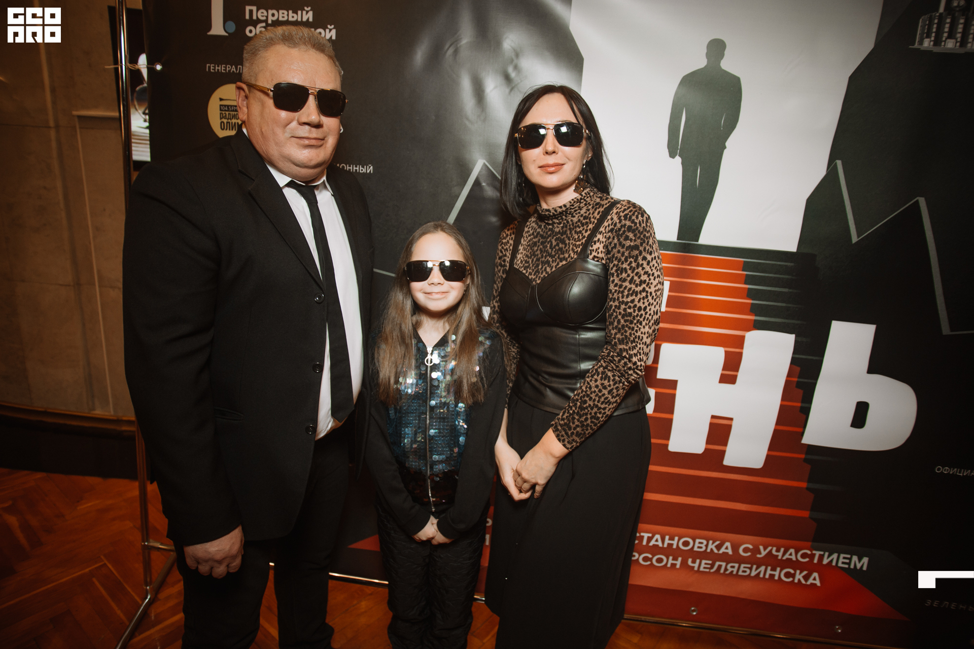 2021-11-23 20-26-03_Швец.jpg