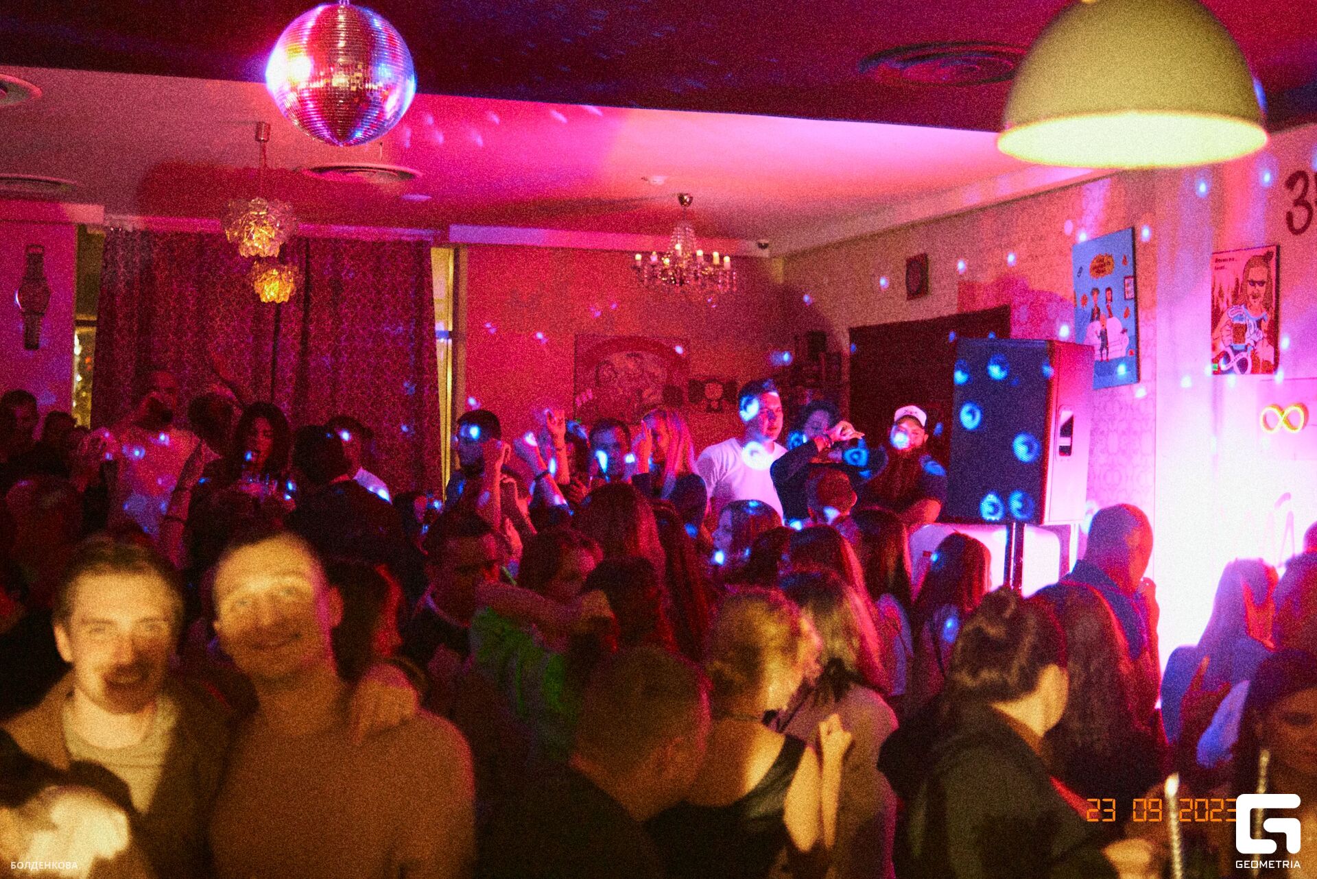 001_24-09-23_1-33 _Boldenkova.jpg