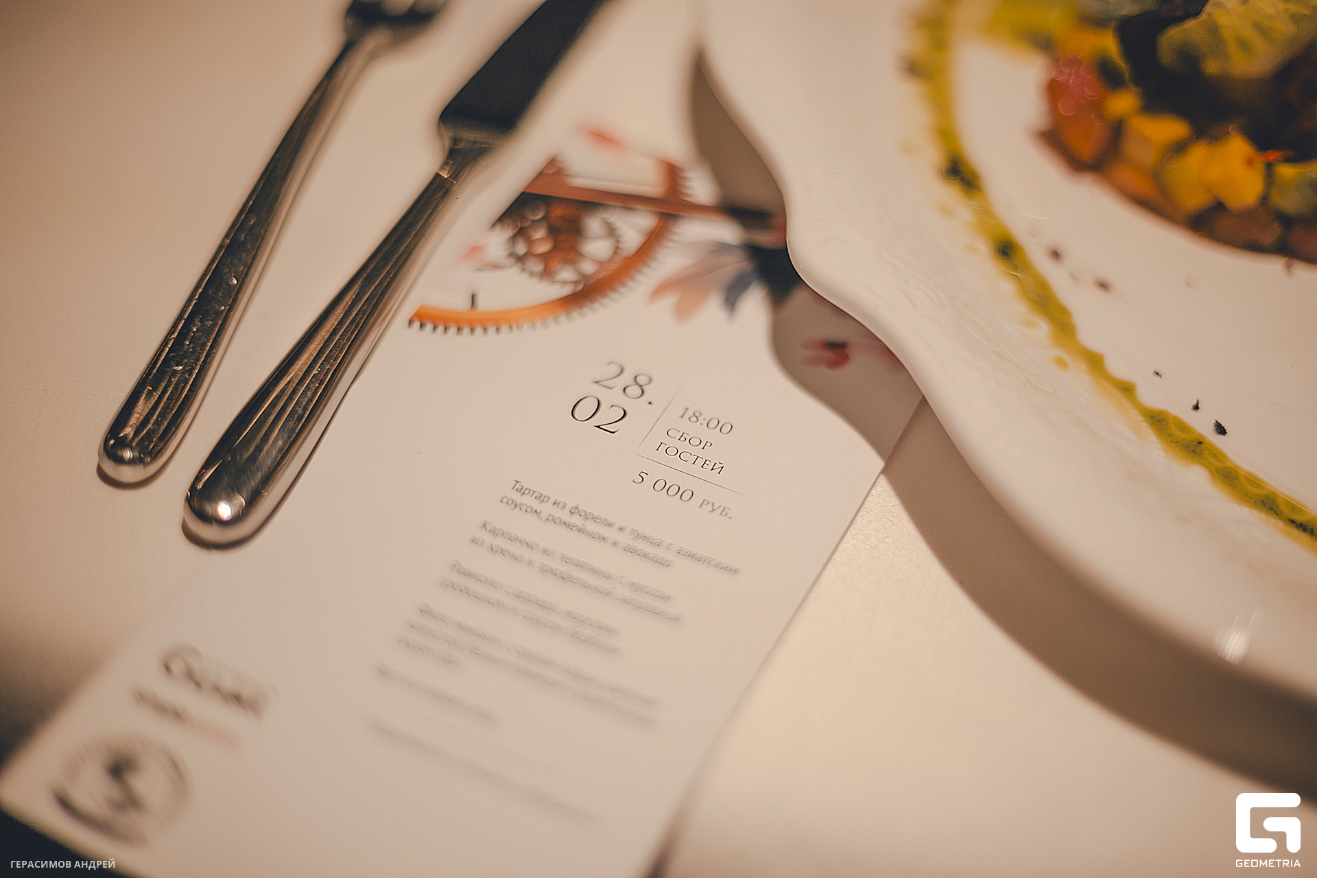 004 Gussi 28. 02.jpg