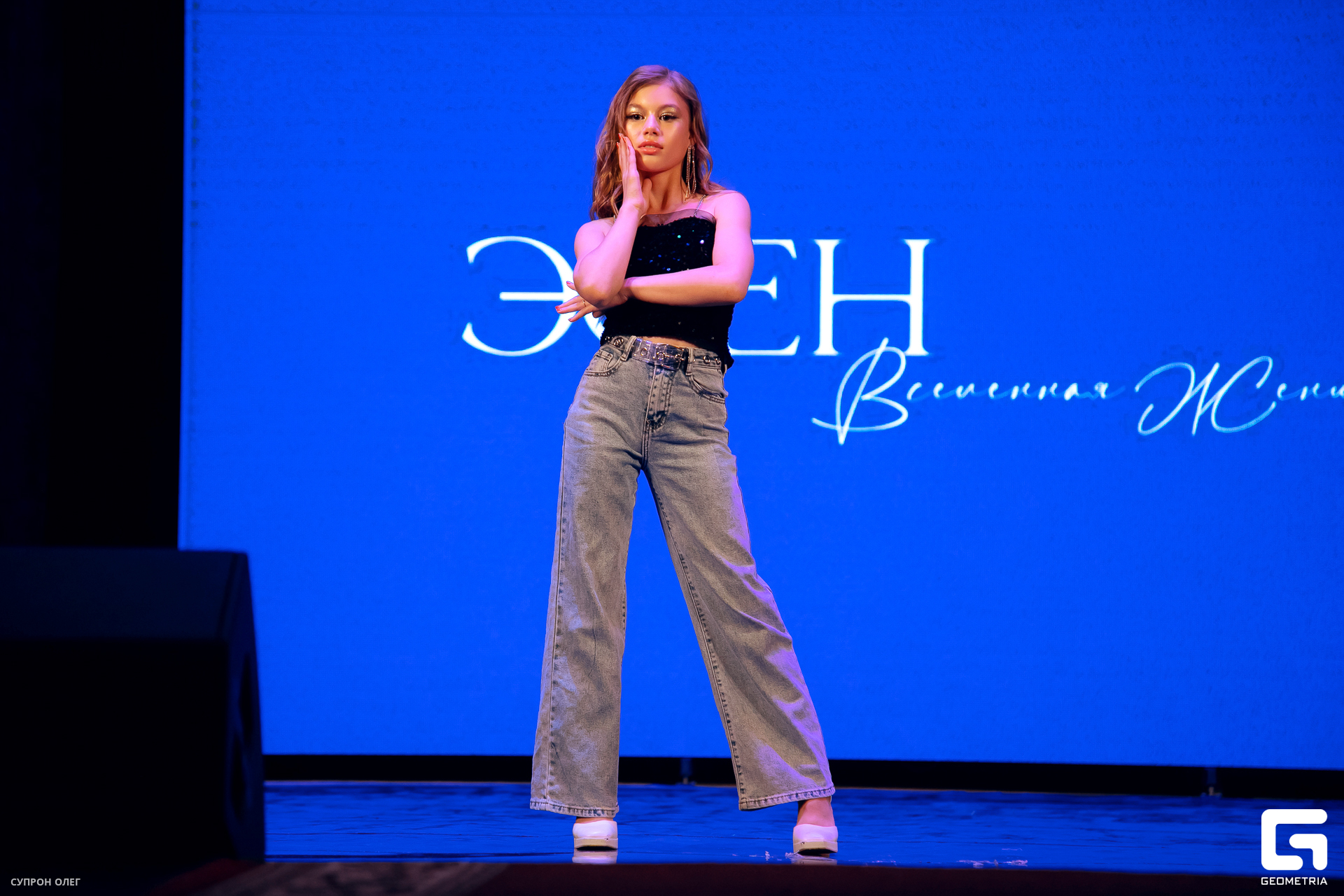 0N5A0642 копия.jpg