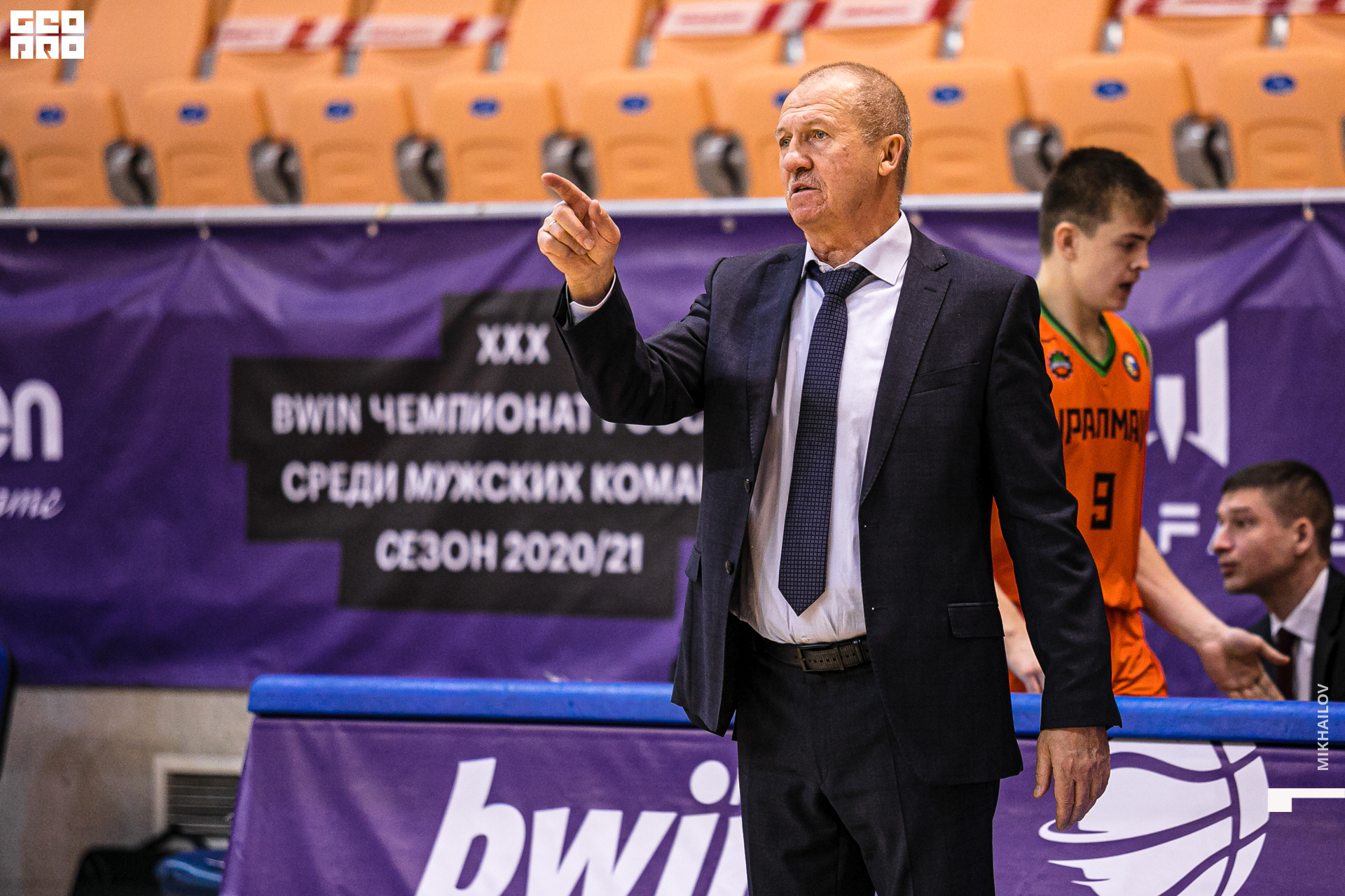 164-27-11-2020-18-12-Uralmash - Mikhailov - 1920.jpg