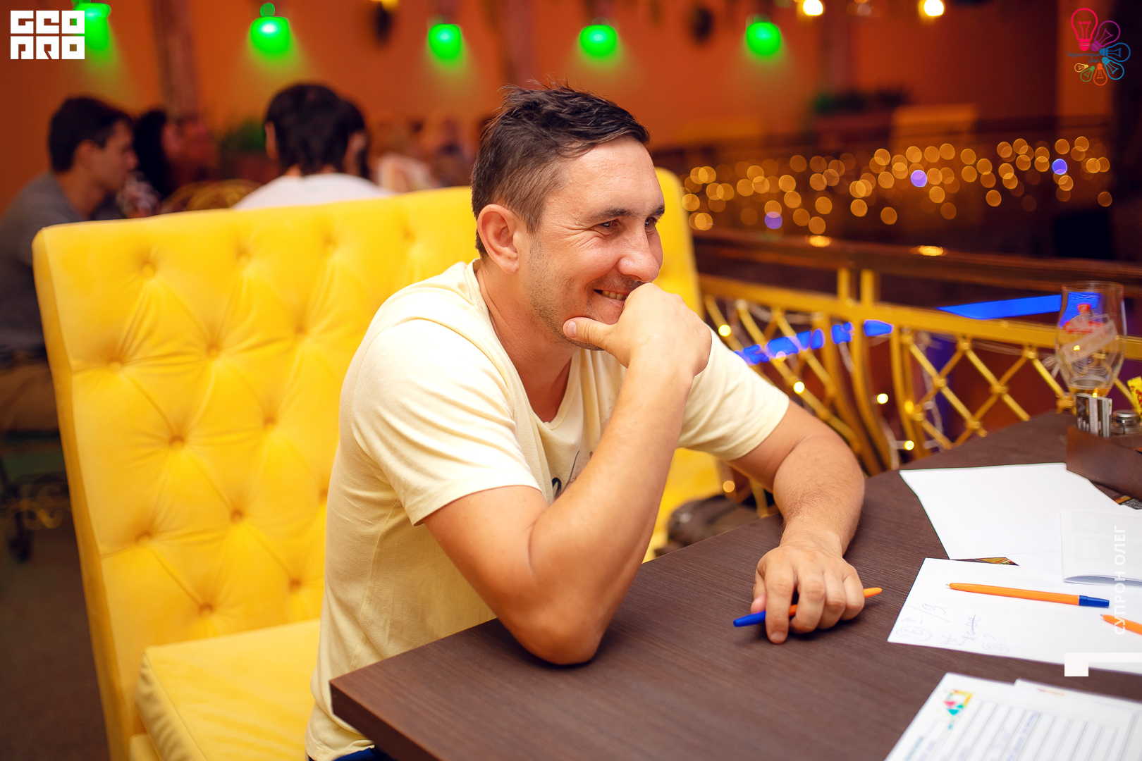 территория ума-108.jpg