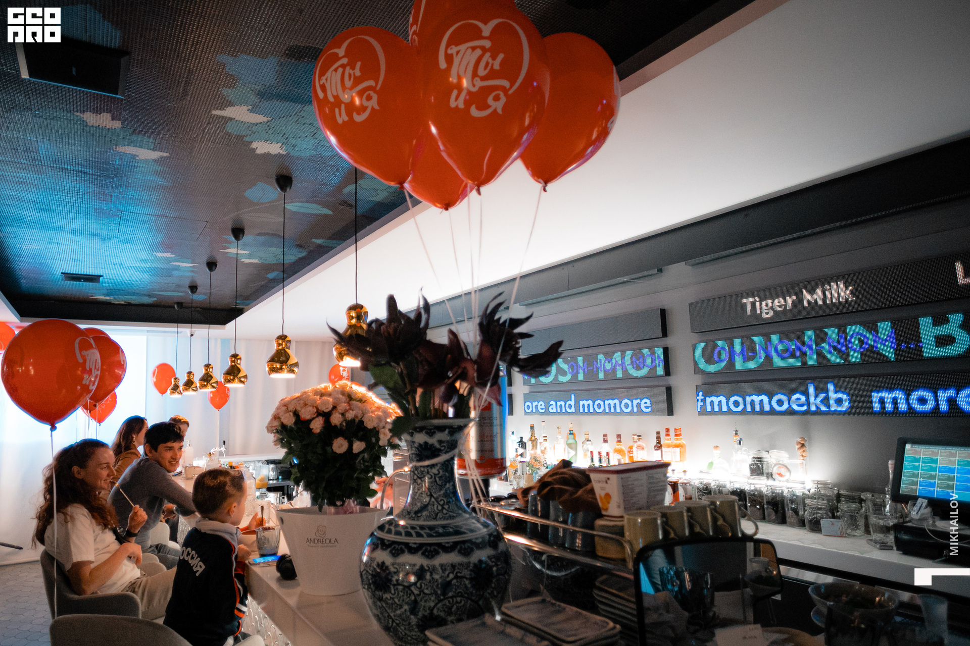 002-14-02-2021-17-01-14.02.21 - Momo - Mikhailov - 2560.jpg