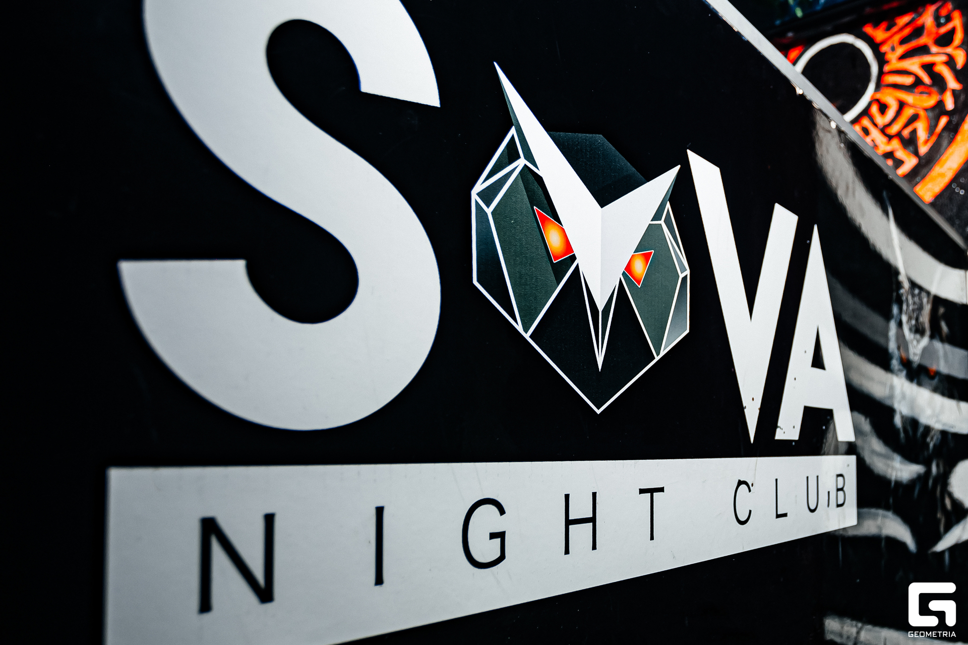 Сова 19.10 (58).jpg